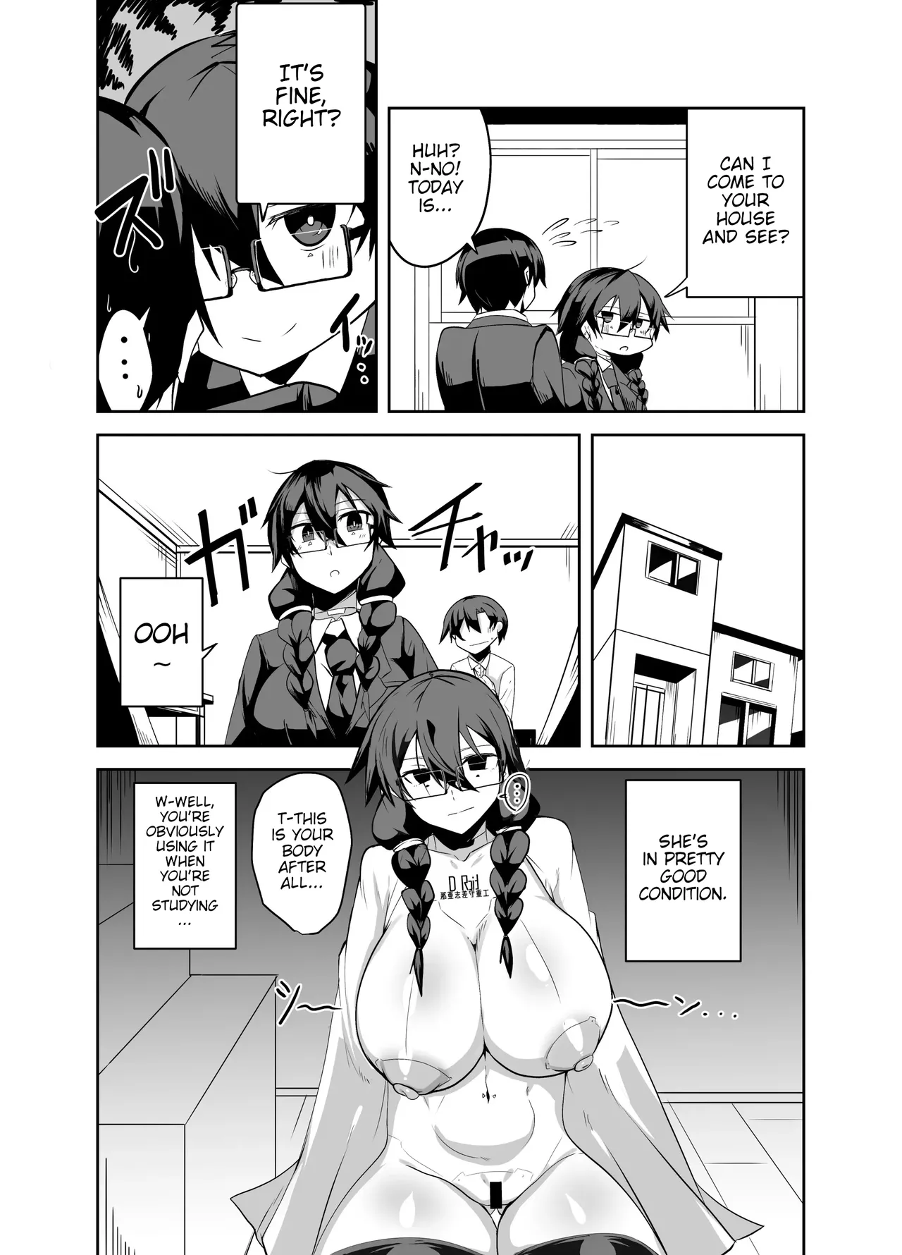 A Story About Having Pussy-Onahole Sex With Android Childhood Friends page 5