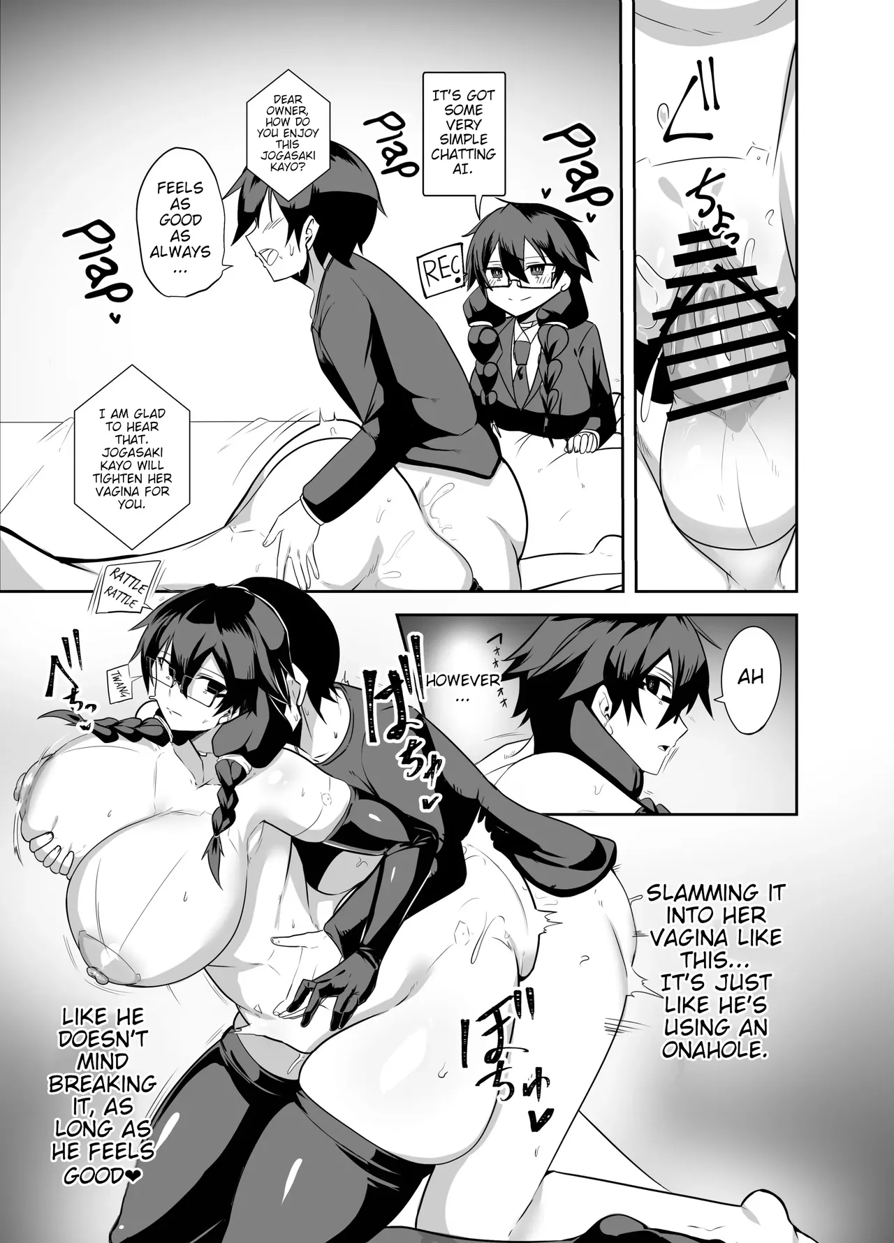 A Story About Having Pussy-Onahole Sex With Android Childhood Friends page 8