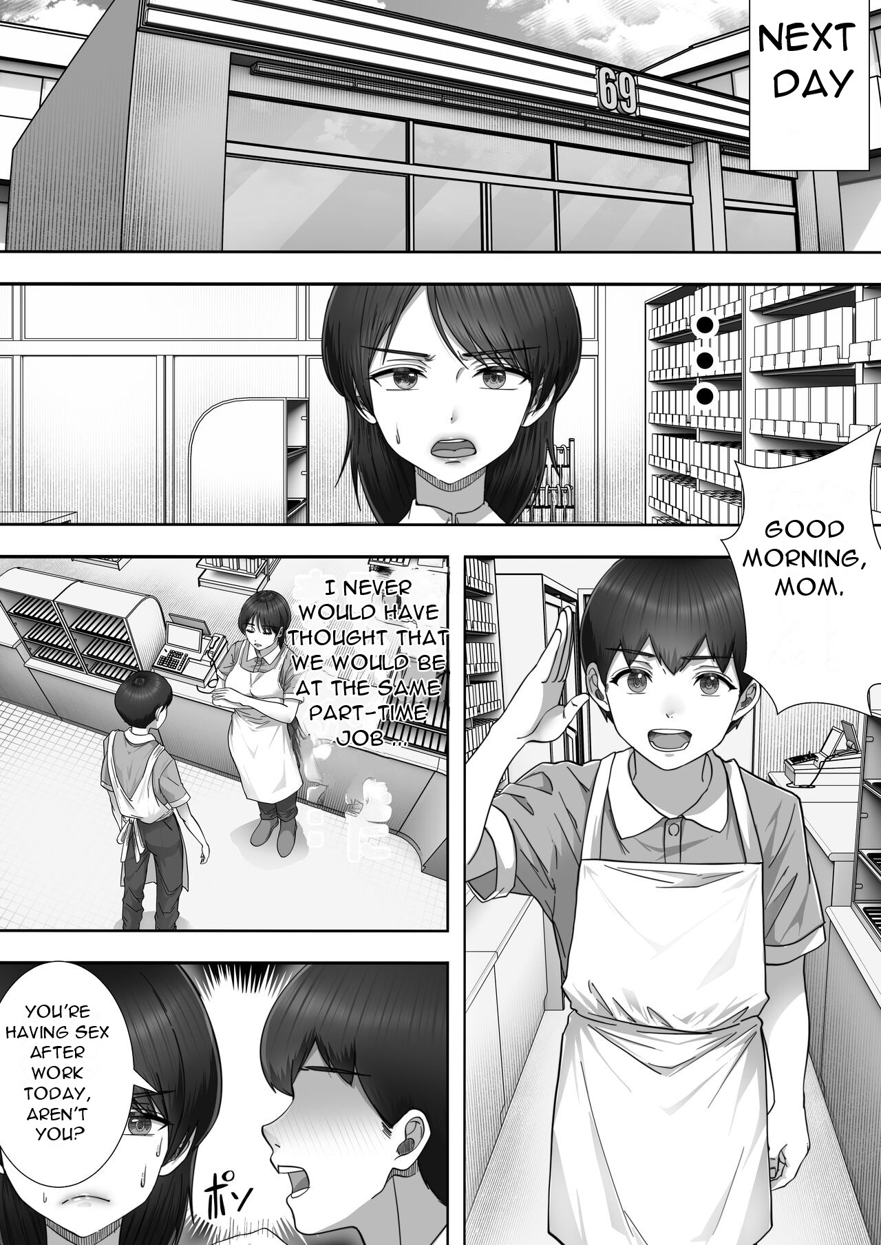 A story about having sex with my favorite Kaa-chan at her part-time job ~ page 10