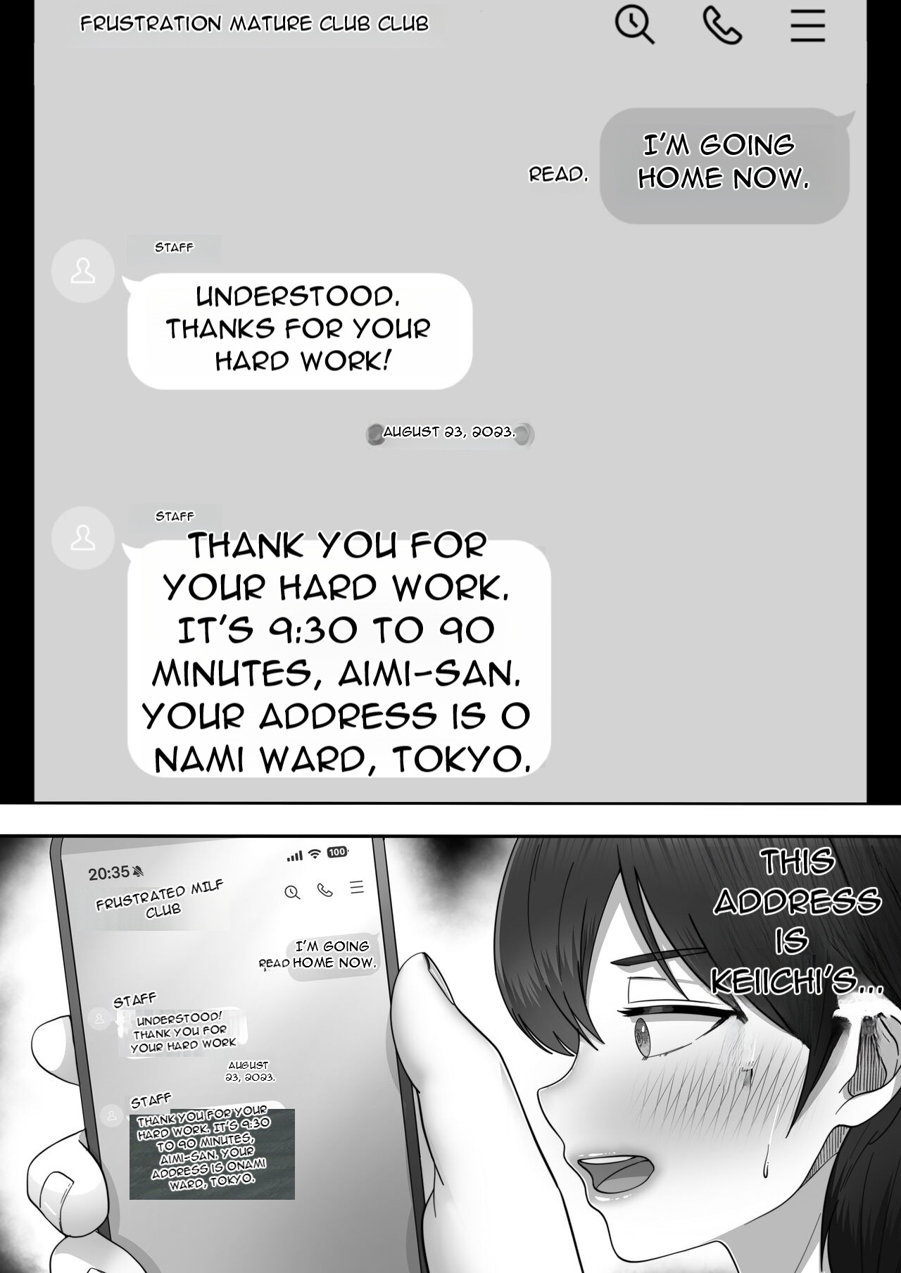 A story about having sex with my favorite Kaa-chan at her part-time job ~ page 41