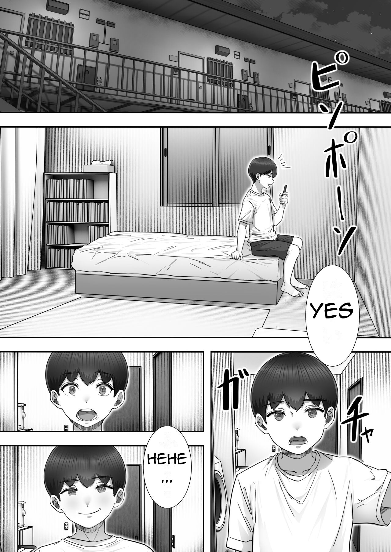 A story about having sex with my favorite Kaa-chan at her part-time job ~ page 43