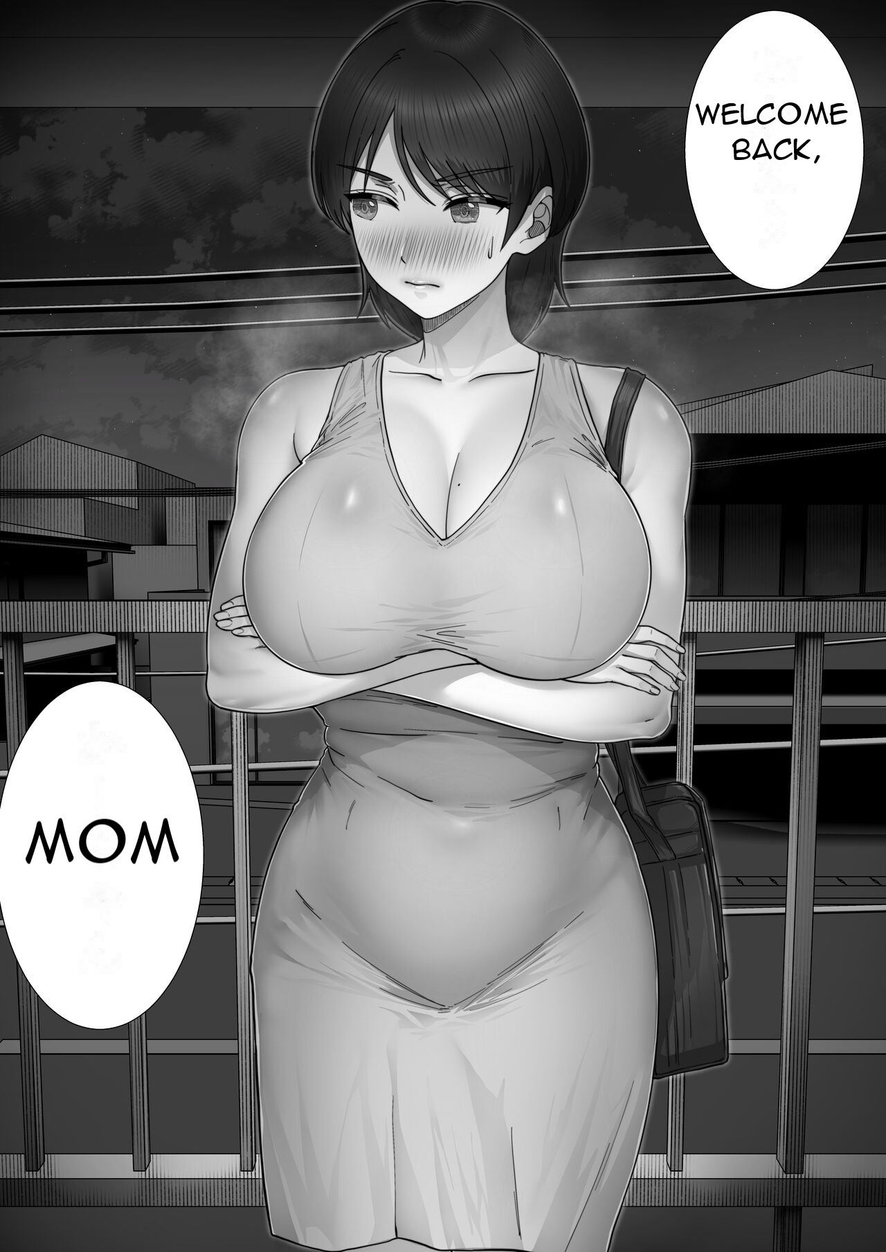 A story about having sex with my favorite Kaa-chan at her part-time job ~ page 44