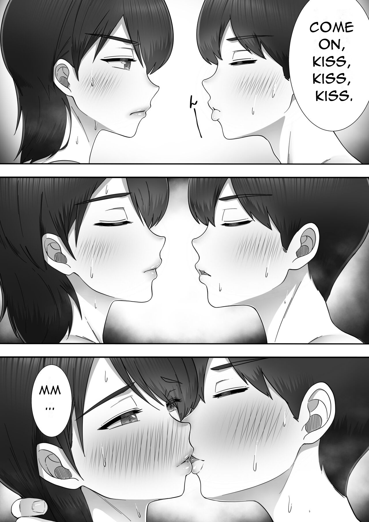 A story about having sex with my favorite Kaa-chan at her part-time job ~ page 60
