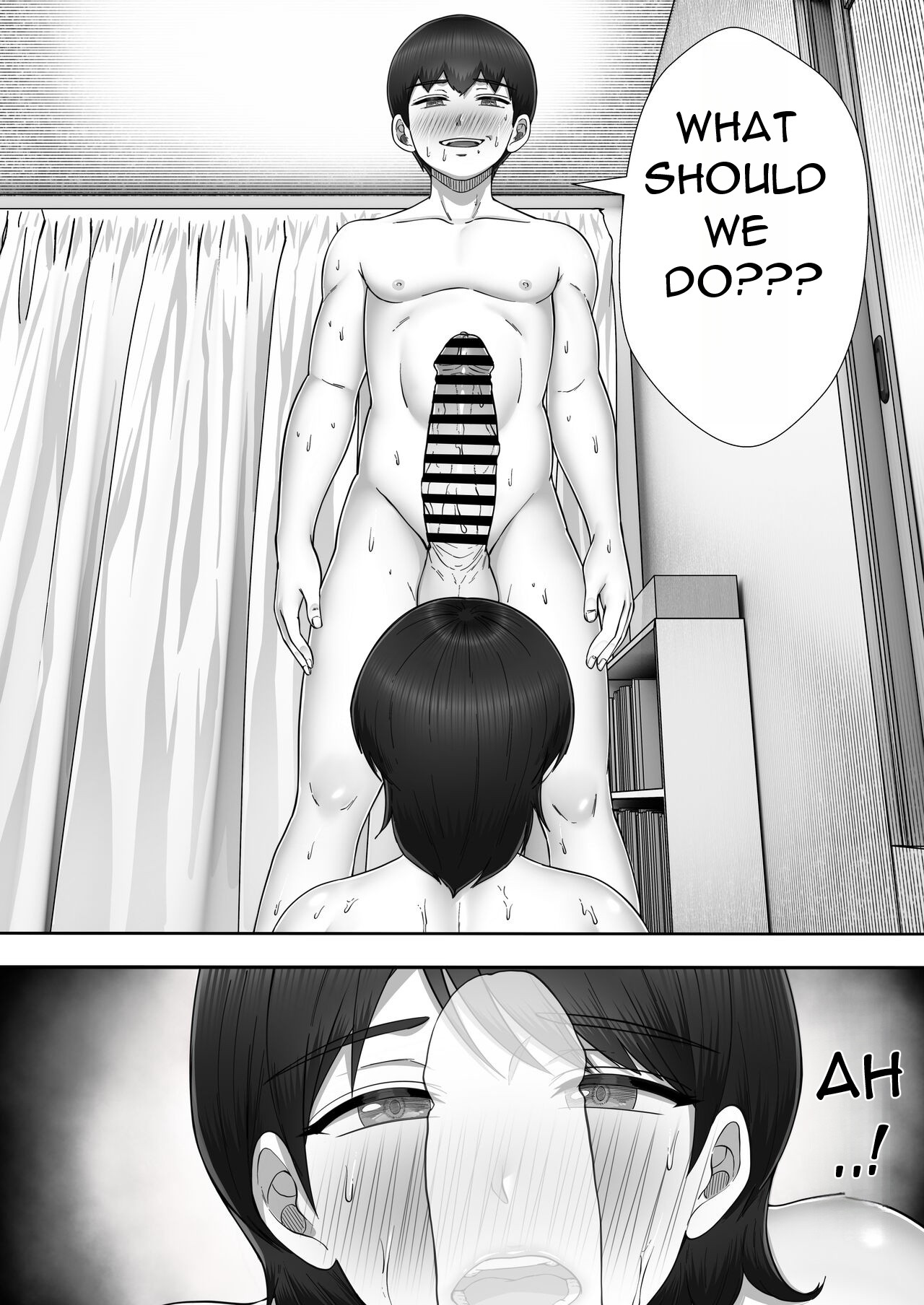 A story about having sex with my favorite Kaa-chan at her part-time job ~ page 73