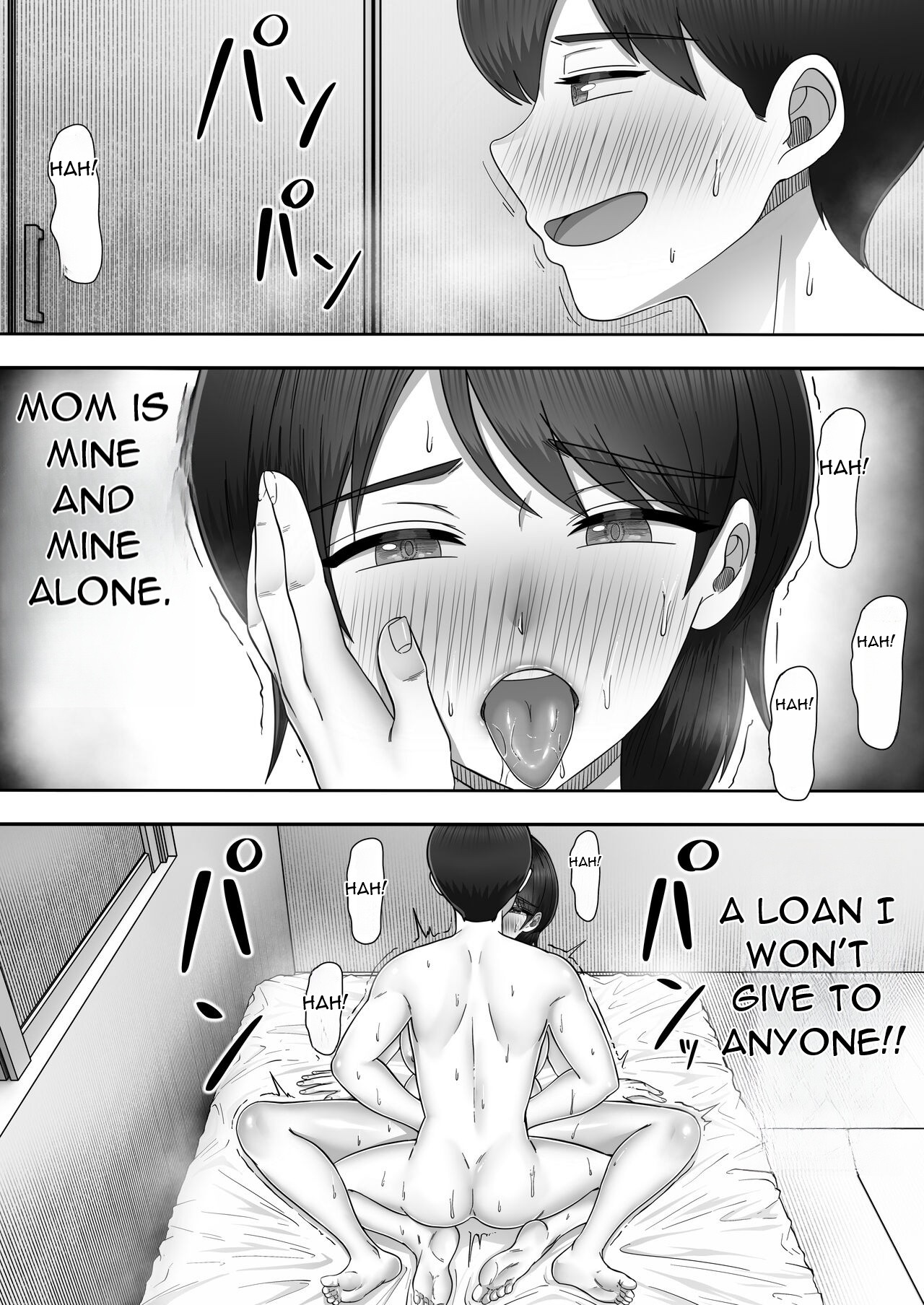 A story about having sex with my favorite Kaa-chan at her part-time job ~ page 83