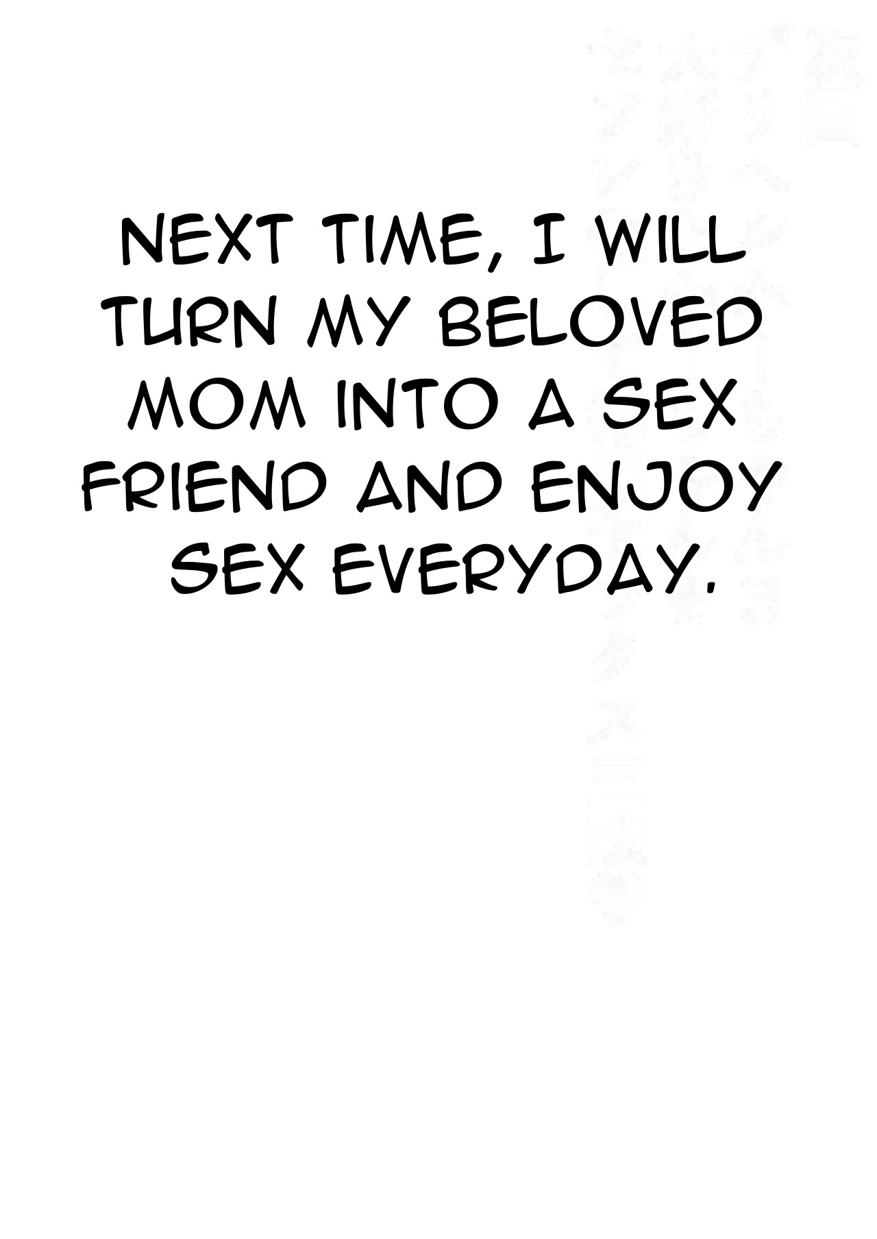 A story about having sex with my favorite Kaa-chan at her part-time job ~ page 88