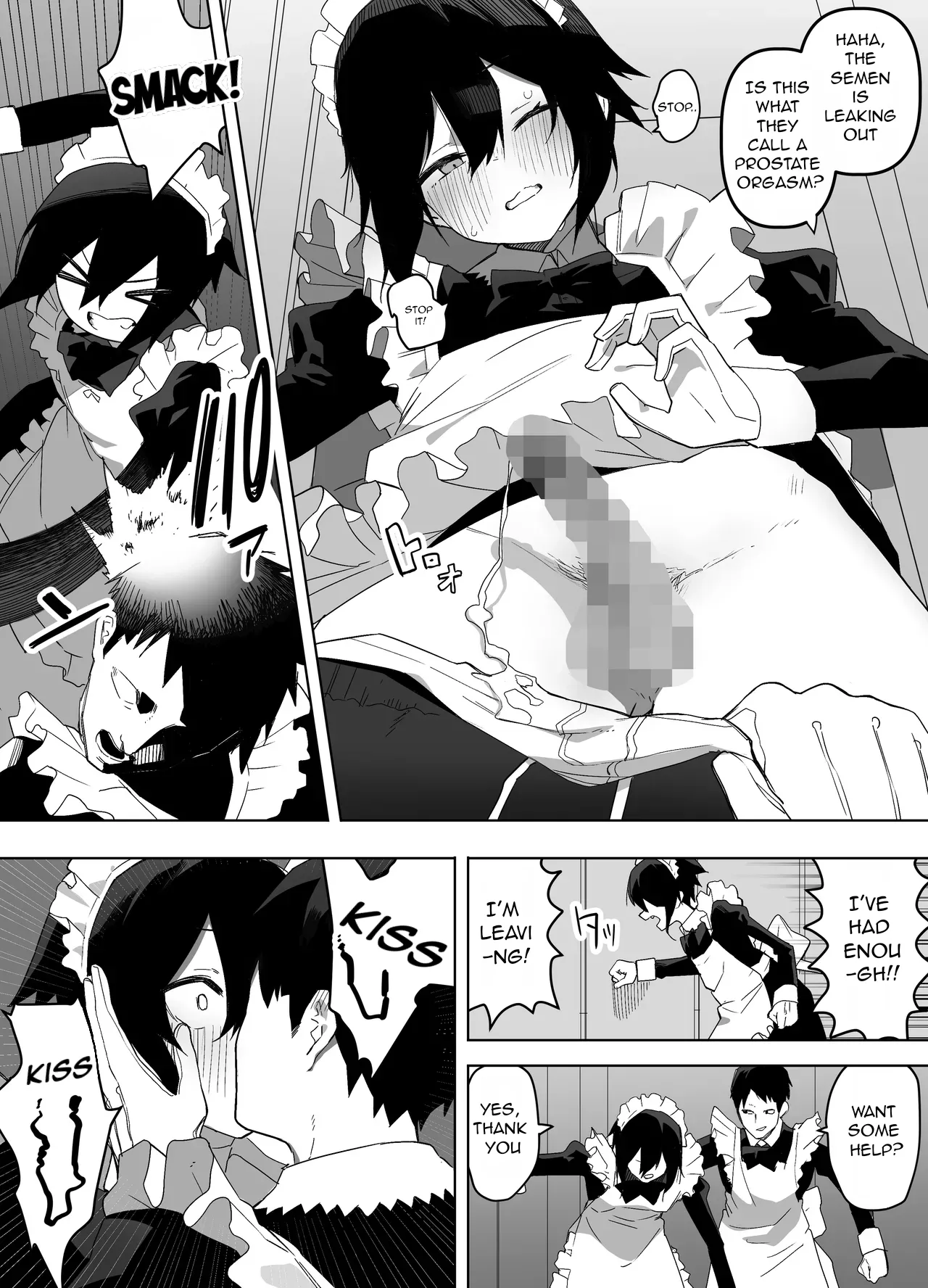 A story about how a straight guy like me gets targeted by a classmate and turned into a woman page 13