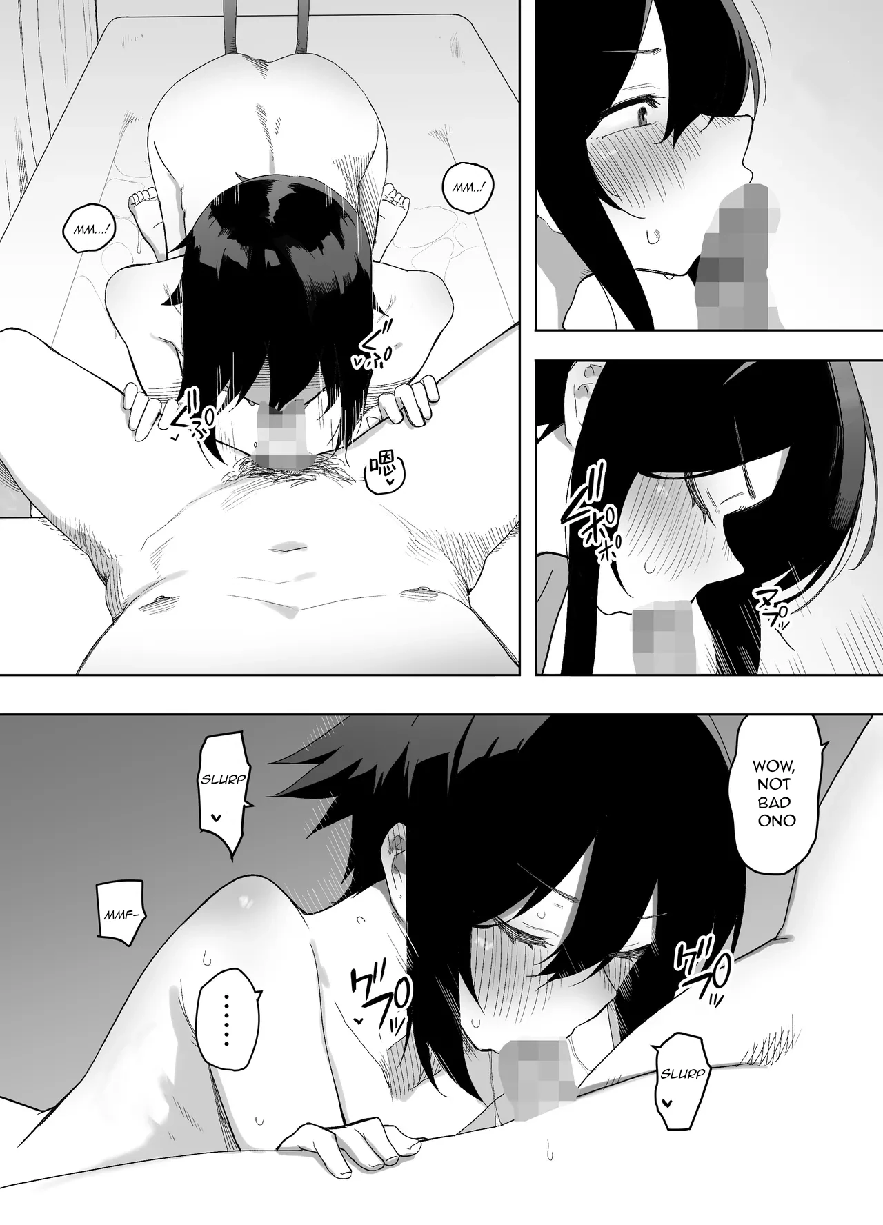 A story about how a straight guy like me gets targeted by a classmate and turned into a woman page 30