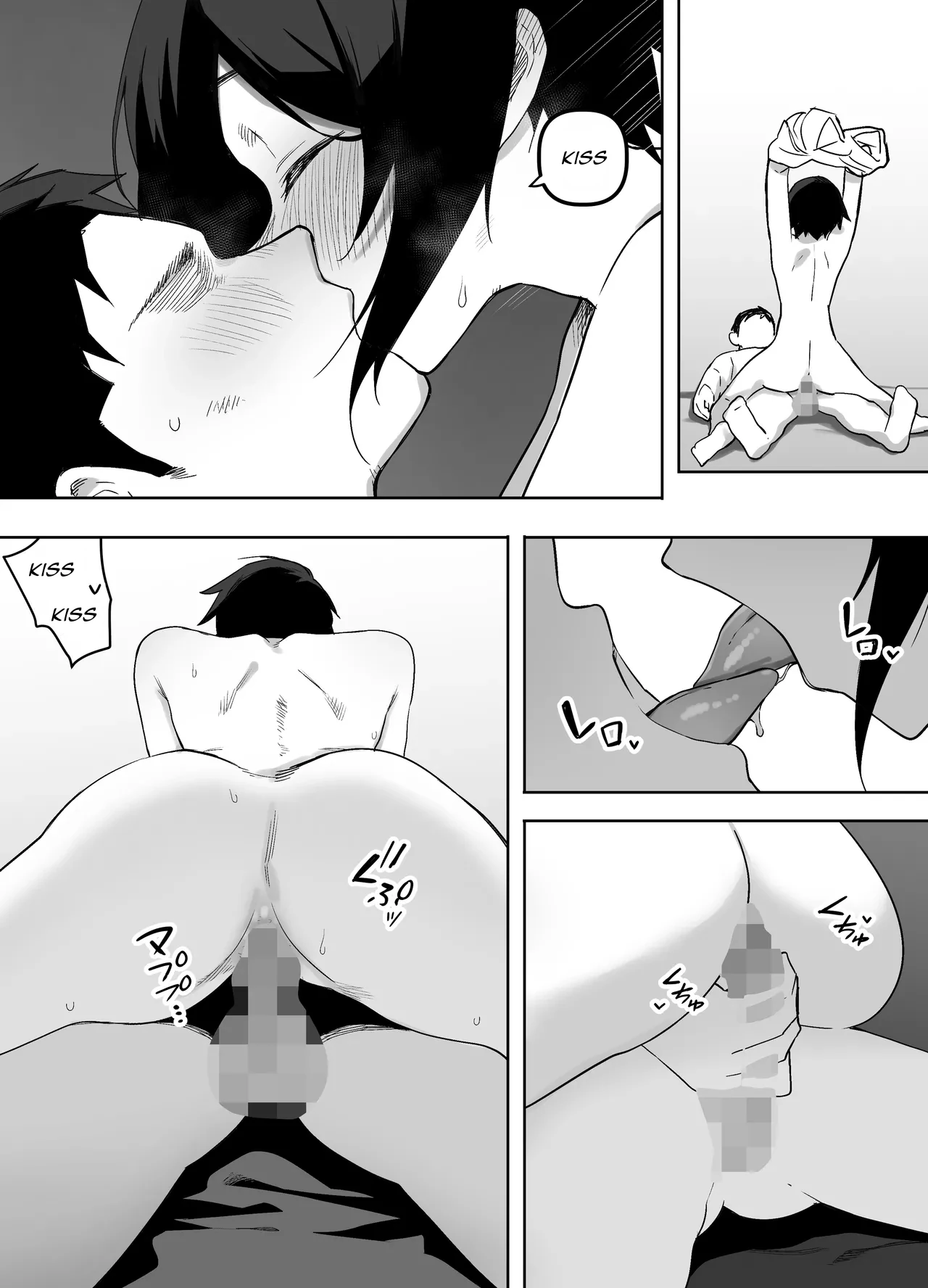 A story about how a straight guy like me gets targeted by a classmate and turned into a woman page 44
