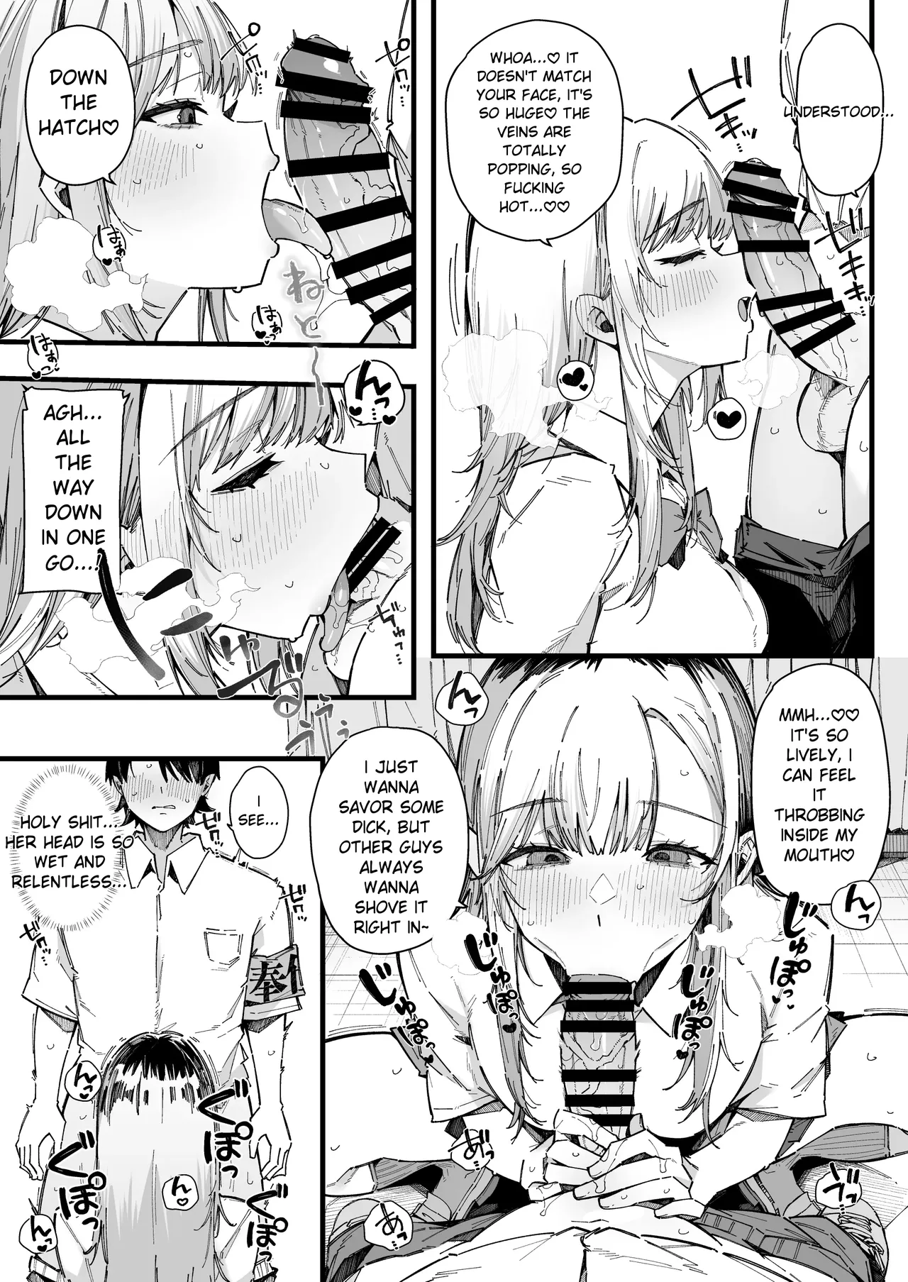 A story about how I ended up being in charge of satisfying the sexual desires of the female students at my new school. page 10