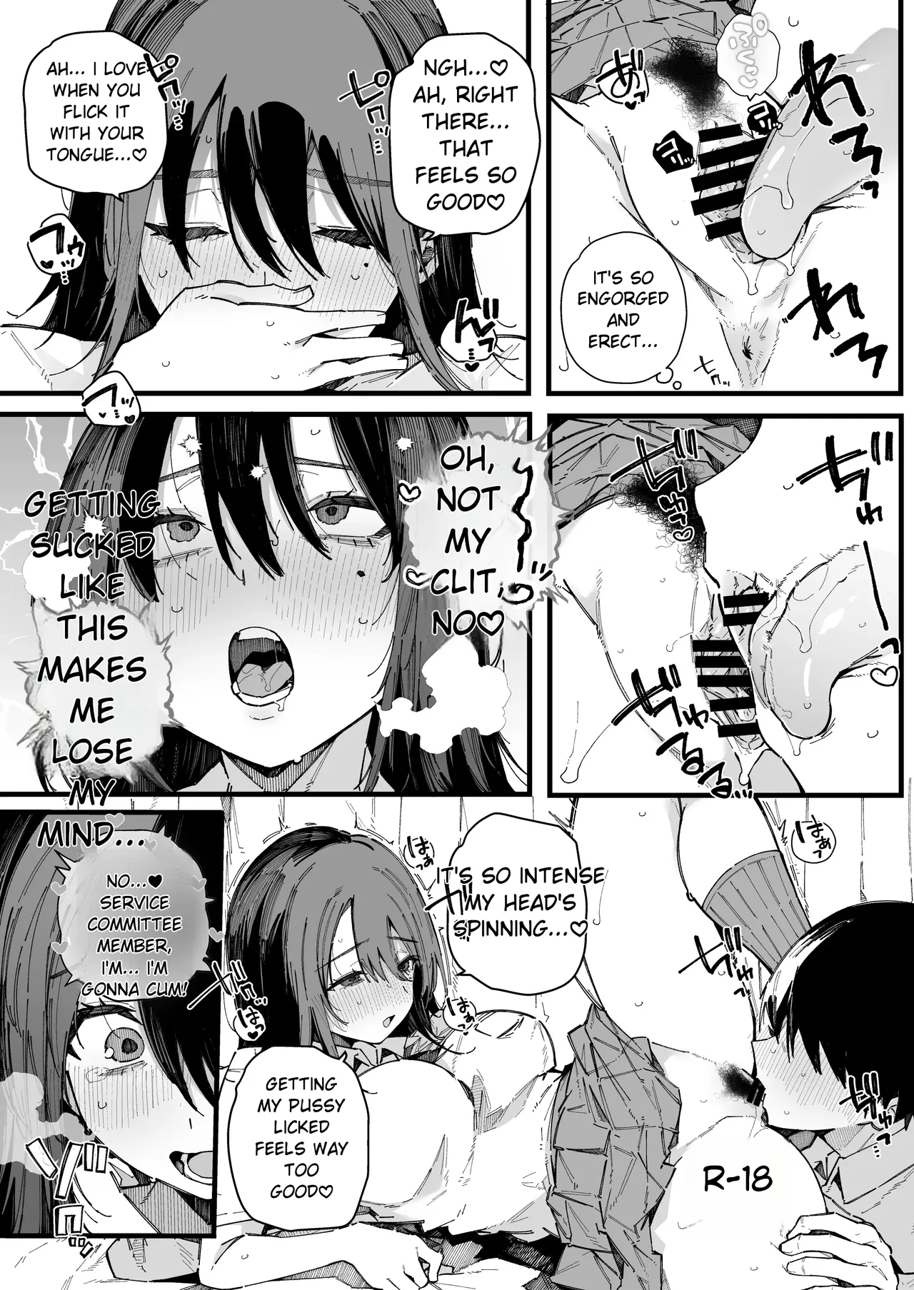 A story about how I ended up being in charge of satisfying the sexual desires of the female students at my new school. page 23