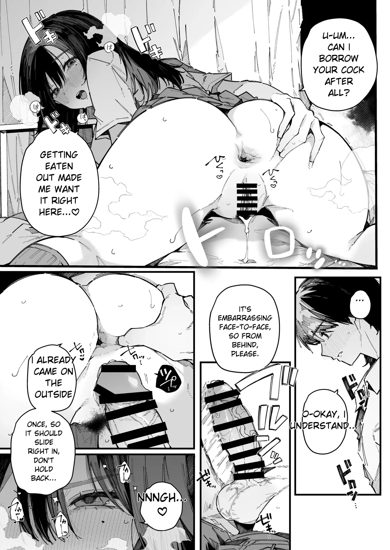 A story about how I ended up being in charge of satisfying the sexual desires of the female students at my new school. page 25