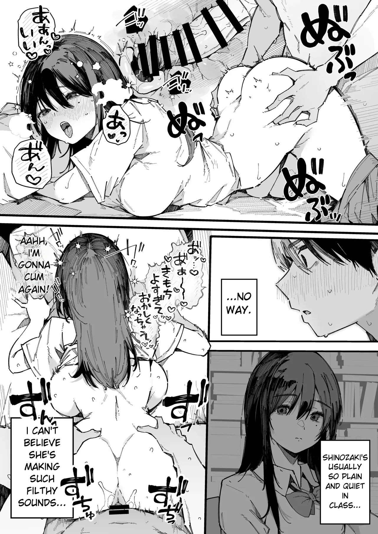 A story about how I ended up being in charge of satisfying the sexual desires of the female students at my new school. page 27