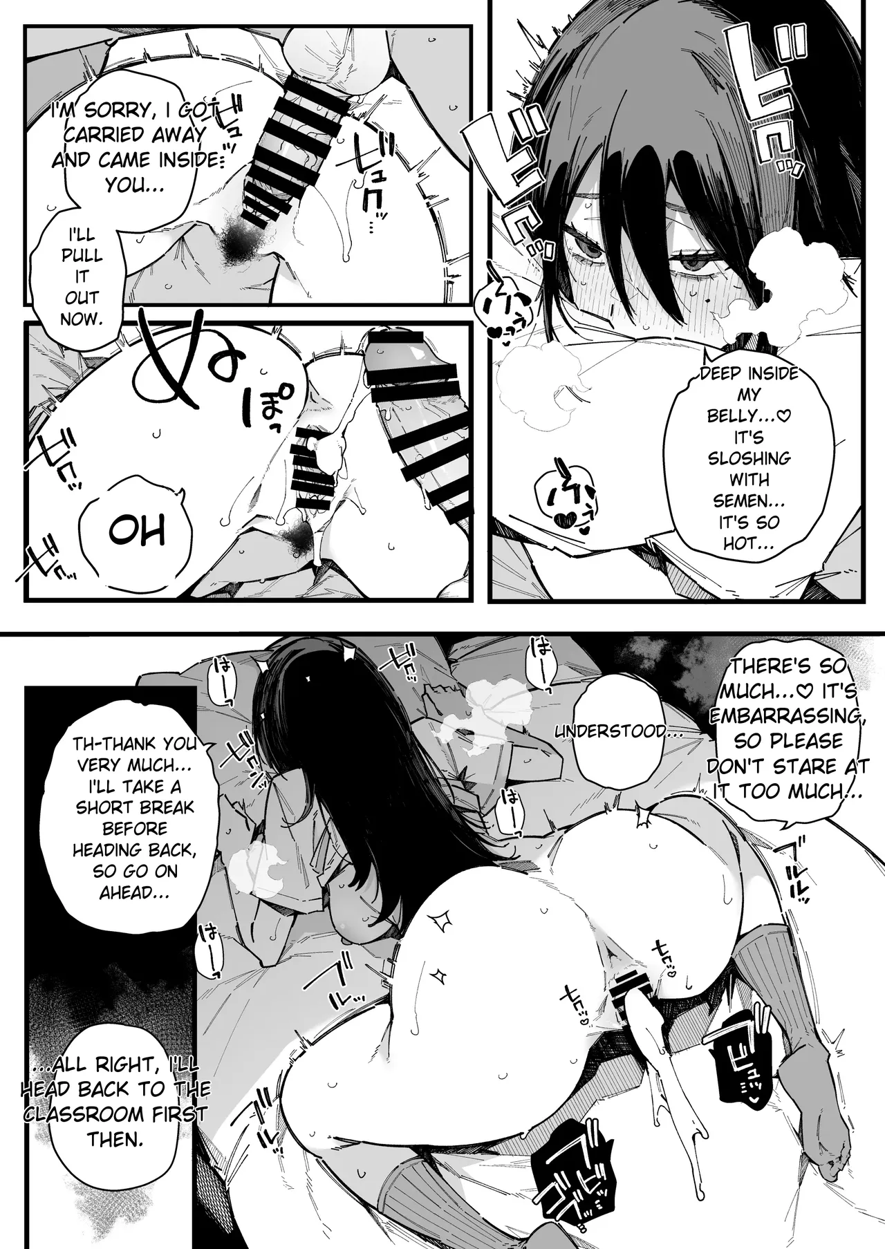 A story about how I ended up being in charge of satisfying the sexual desires of the female students at my new school. page 30
