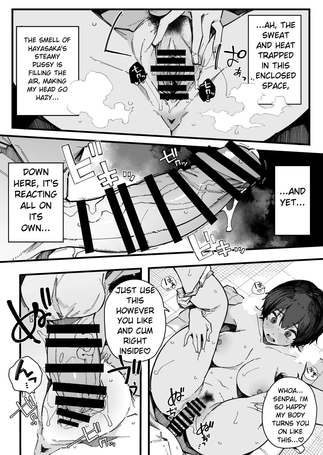 A story about how I ended up being in charge of satisfying the sexual desires of the female students at my new school. page 46