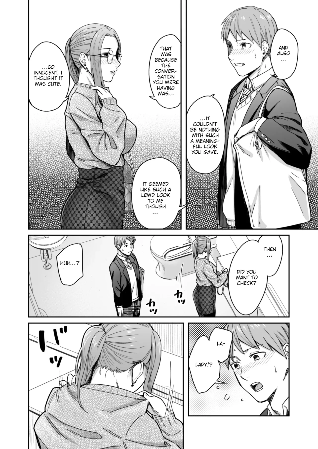 A Story About How I Got Sent Lewd Selfies From A Woman I Didn't Know page 11