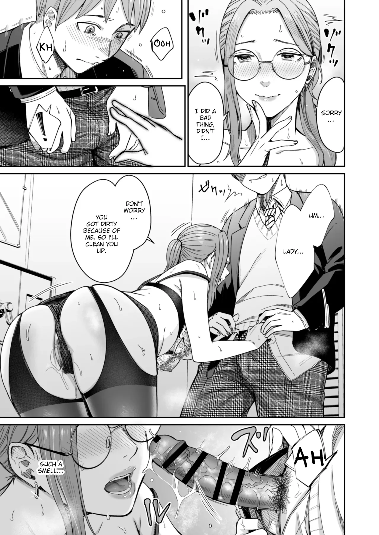 A Story About How I Got Sent Lewd Selfies From A Woman I Didn't Know page 18