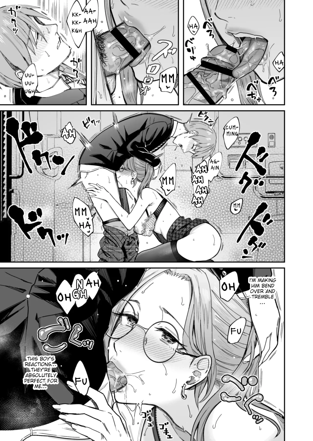 A Story About How I Got Sent Lewd Selfies From A Woman I Didn't Know page 20