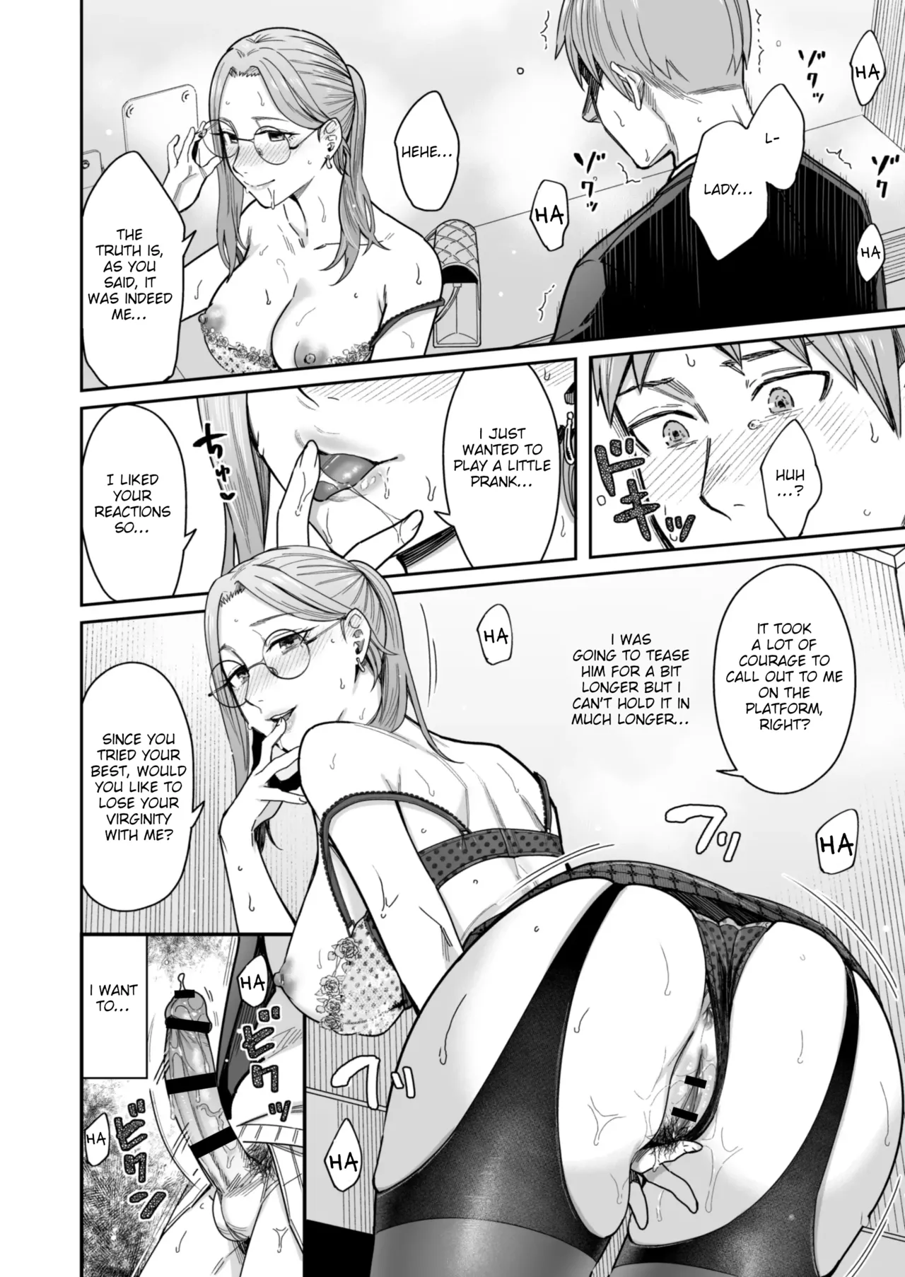 A Story About How I Got Sent Lewd Selfies From A Woman I Didn't Know page 21