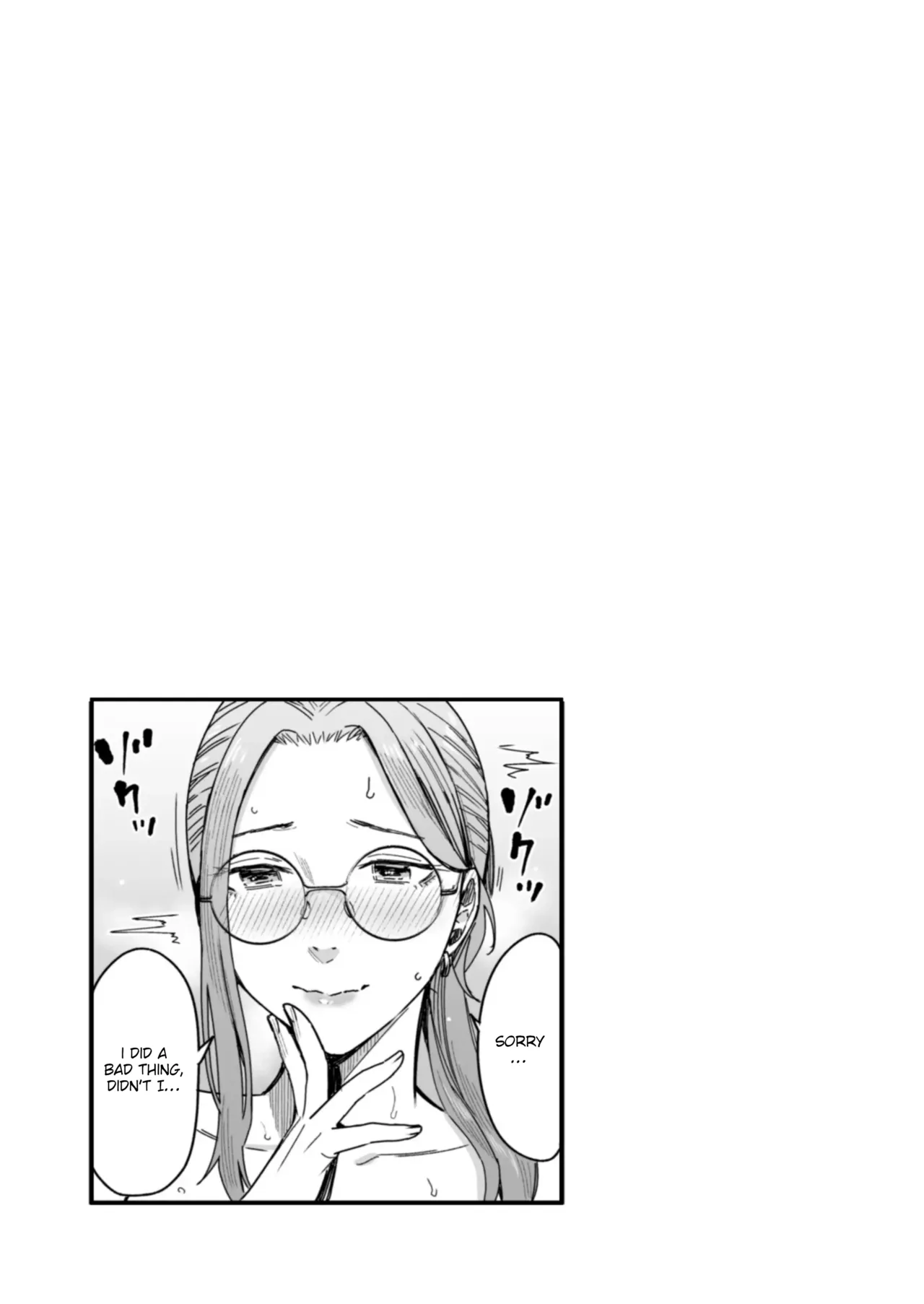 A Story About How I Got Sent Lewd Selfies From A Woman I Didn't Know page 30