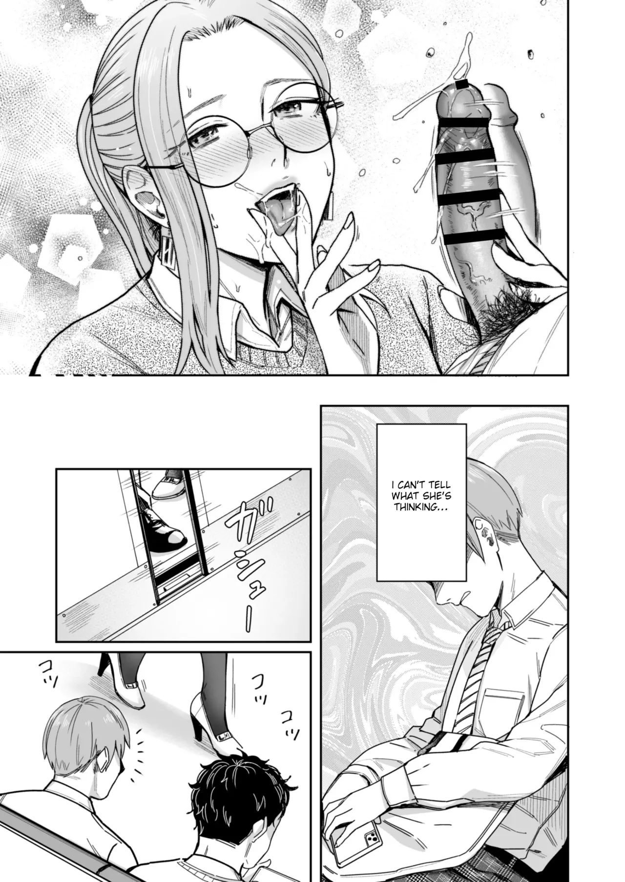 A Story About How I Got Sent Lewd Selfies From A Woman I Didn't Know page 36