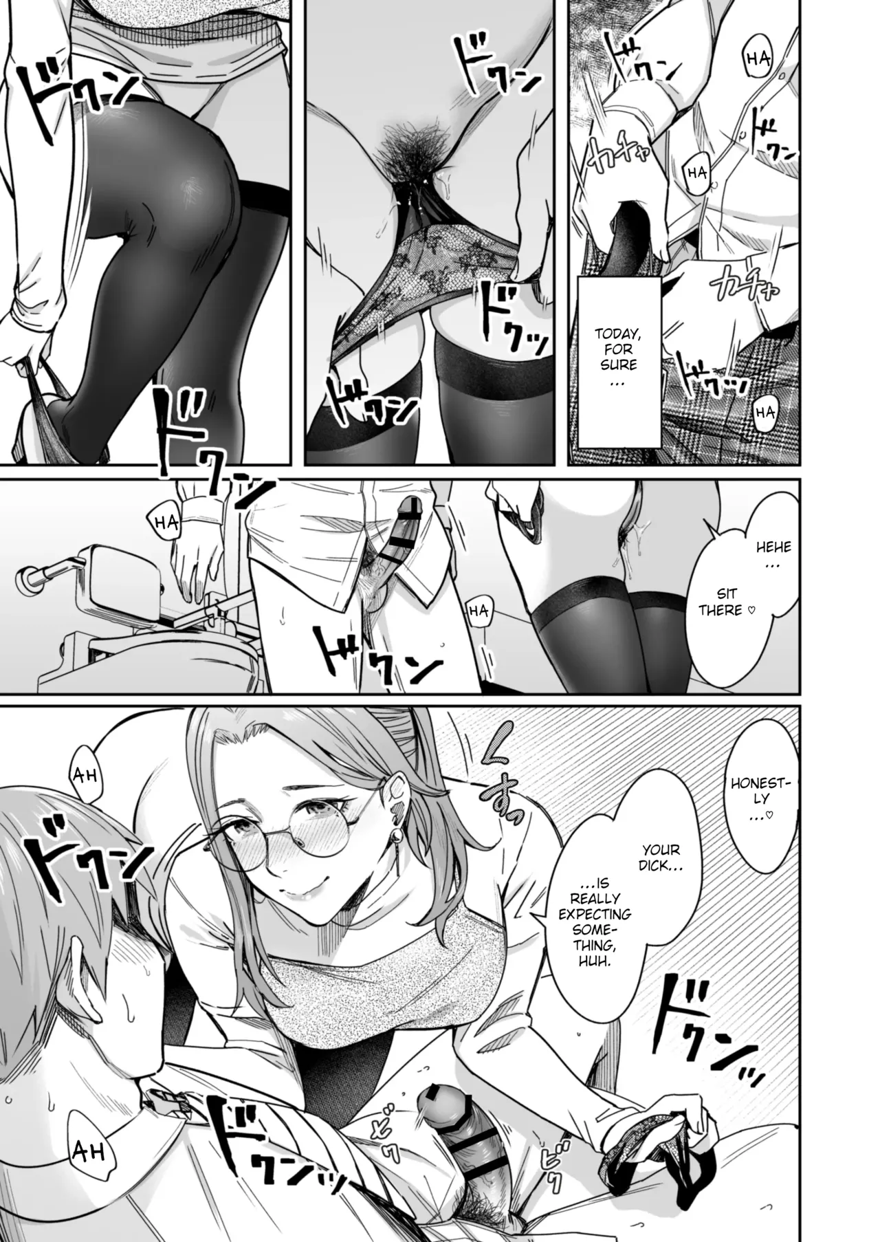 A Story About How I Got Sent Lewd Selfies From A Woman I Didn't Know page 40