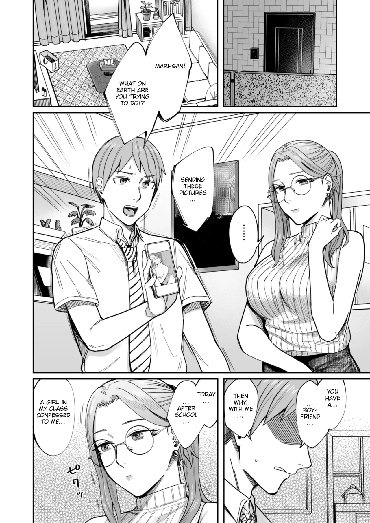 A Story About How I Got Sent Lewd Selfies From A Woman I Didn't Know page 61