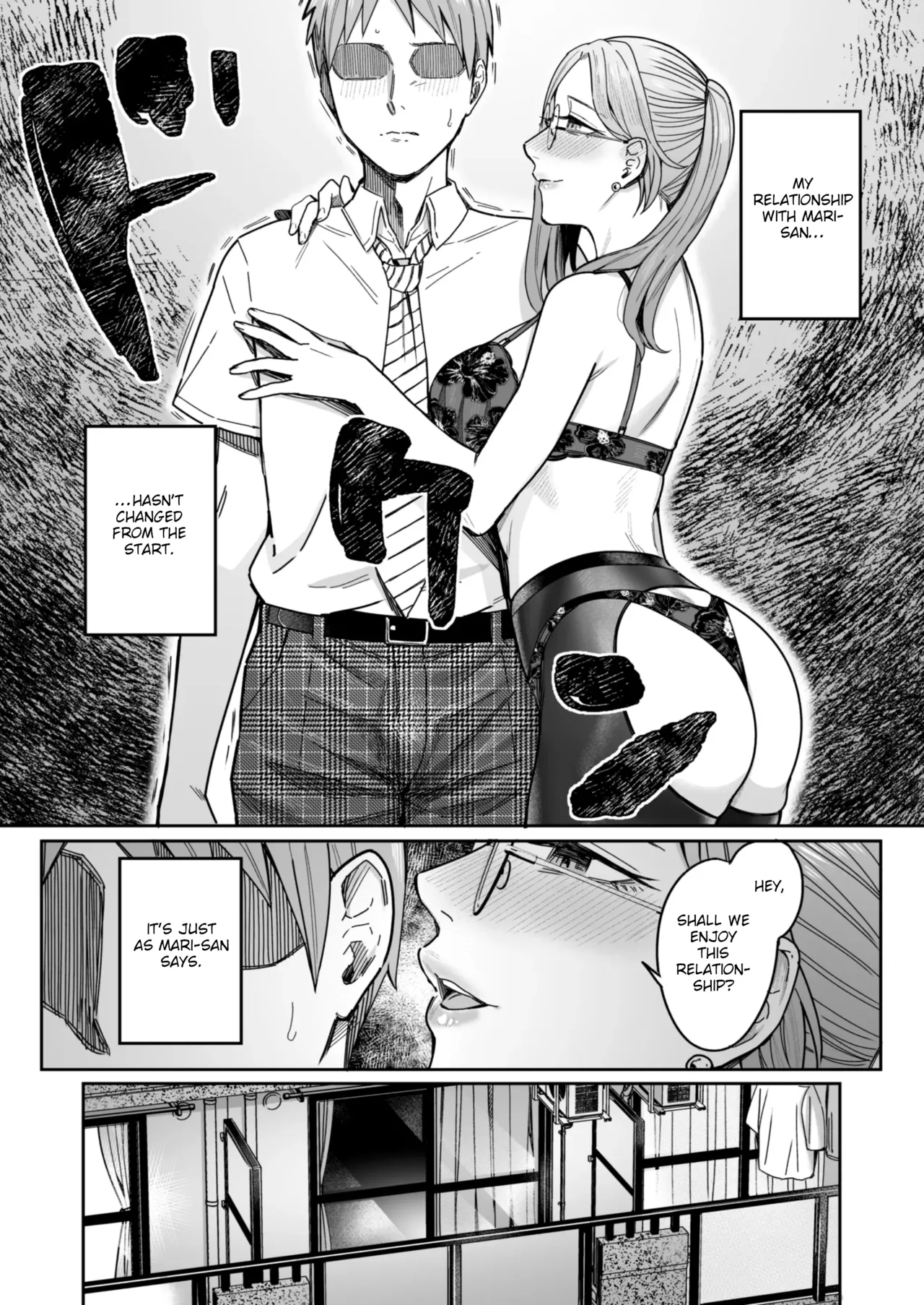 A Story About How I Got Sent Lewd Selfies From A Woman I Didn't Know page 64