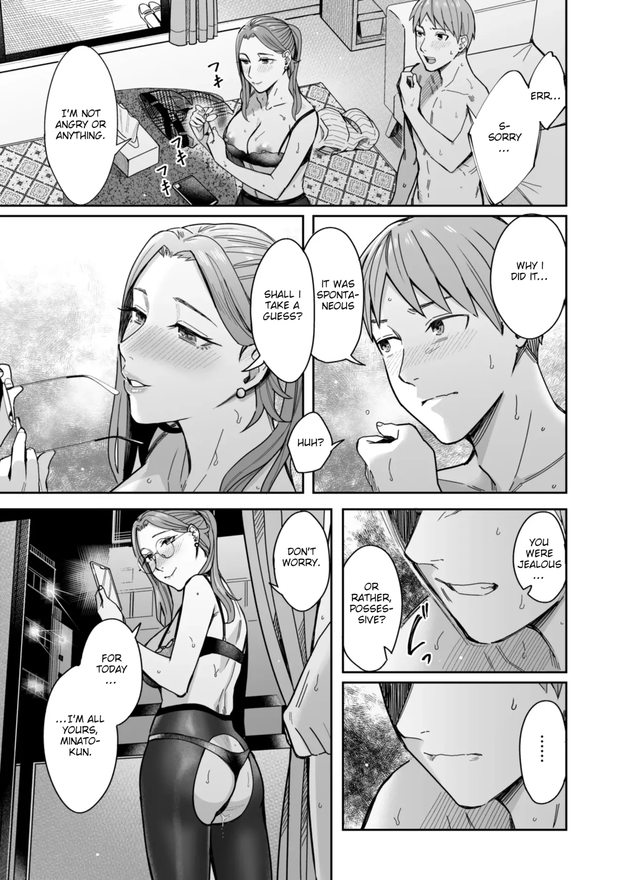 A Story About How I Got Sent Lewd Selfies From A Woman I Didn't Know page 70