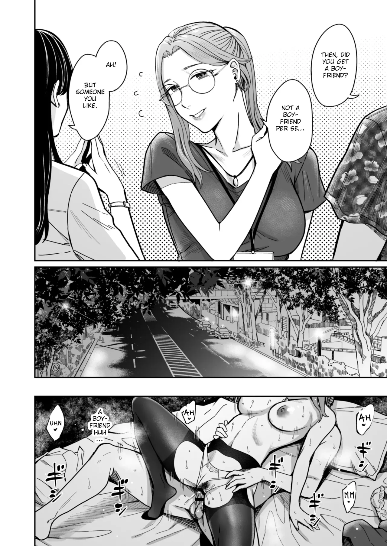 A Story About How I Got Sent Lewd Selfies From A Woman I Didn't Know page 83