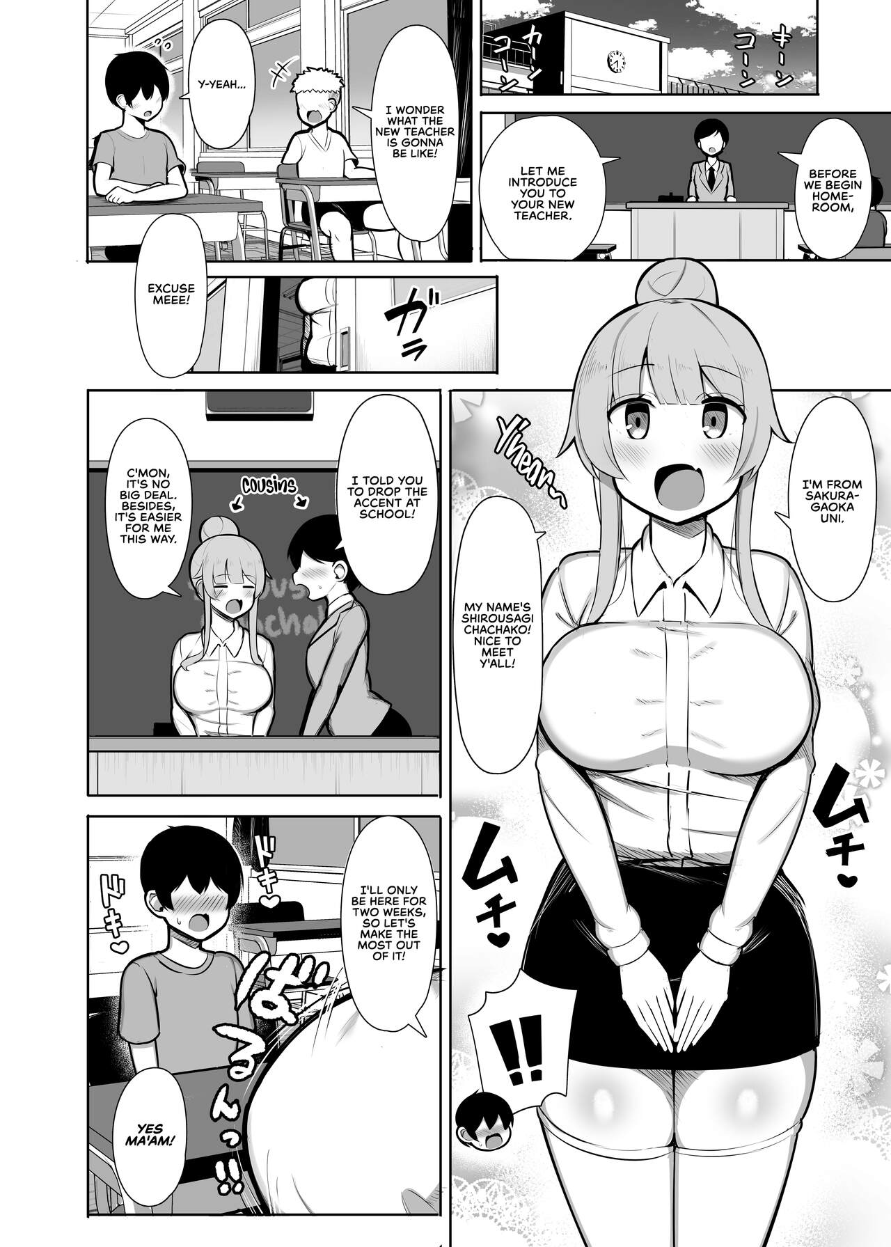 A Story About How I Was Smashed, Ravished, and Caressed by a Kansai Dialect Speaking Trainee Teacher "Y'hear♥" page 3