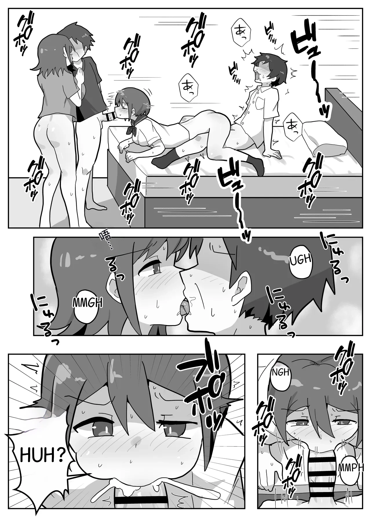 A story about joining in on a friend's family sex. page 23