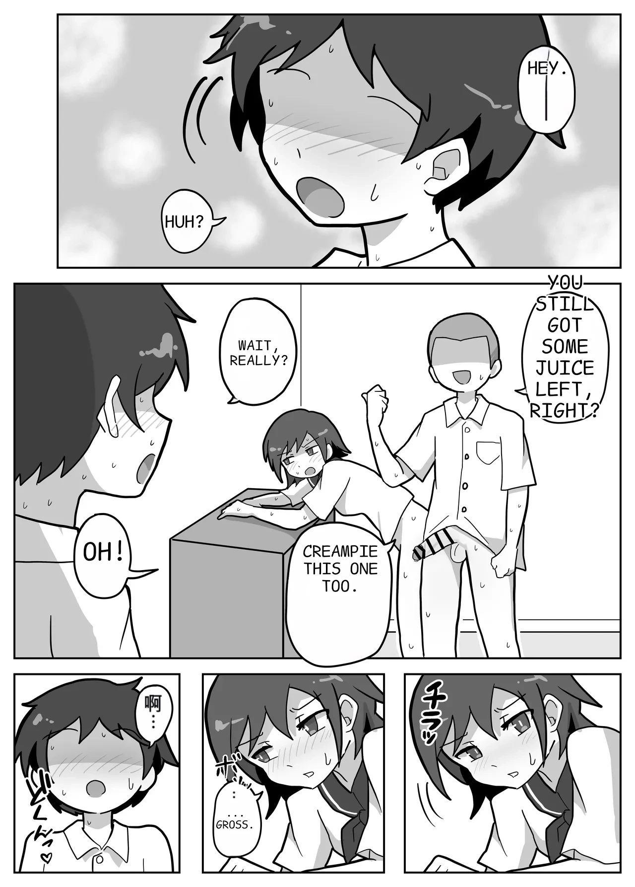 A story about joining in on a friend's family sex. page 27