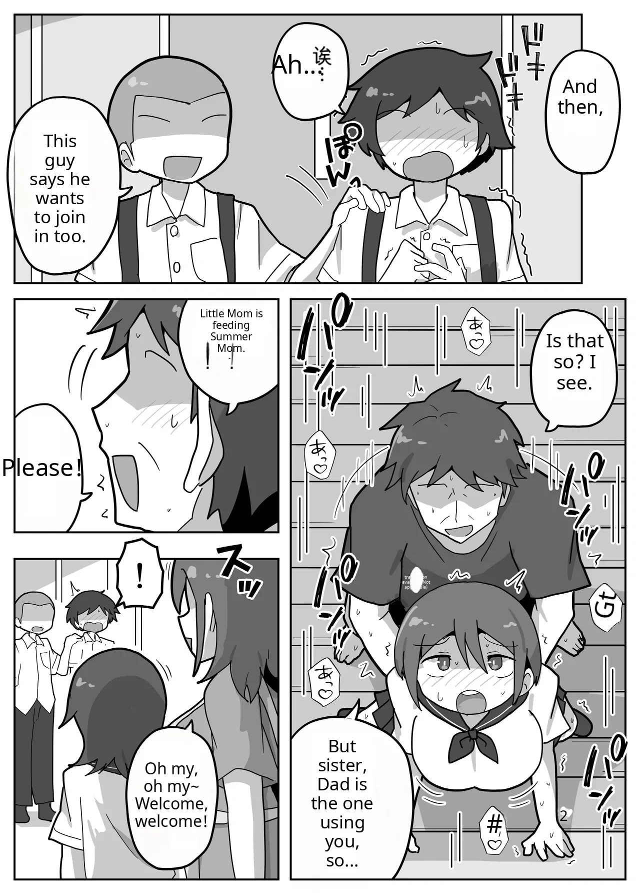 A story about joining in on a friend's family sex. page 5