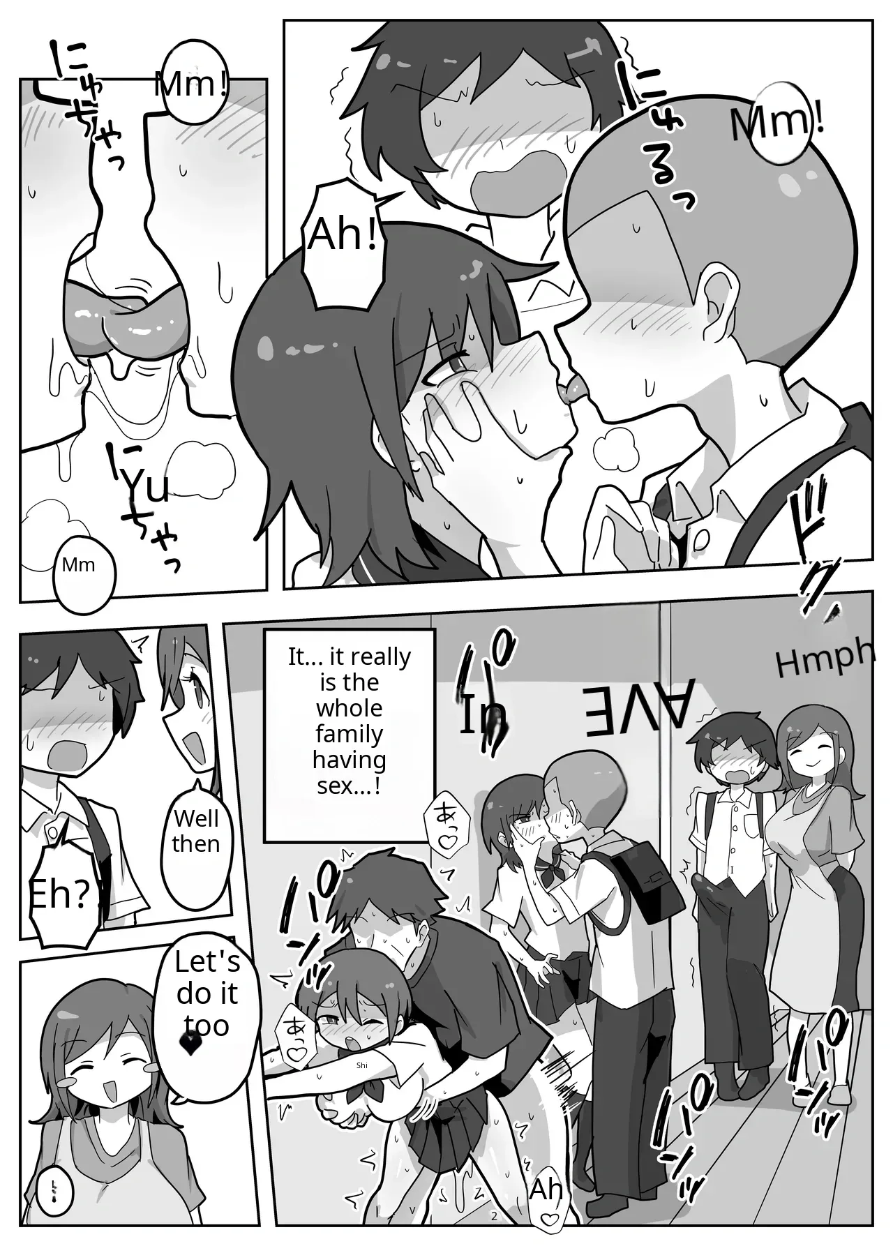 A story about joining in on a friend's family sex. page 8