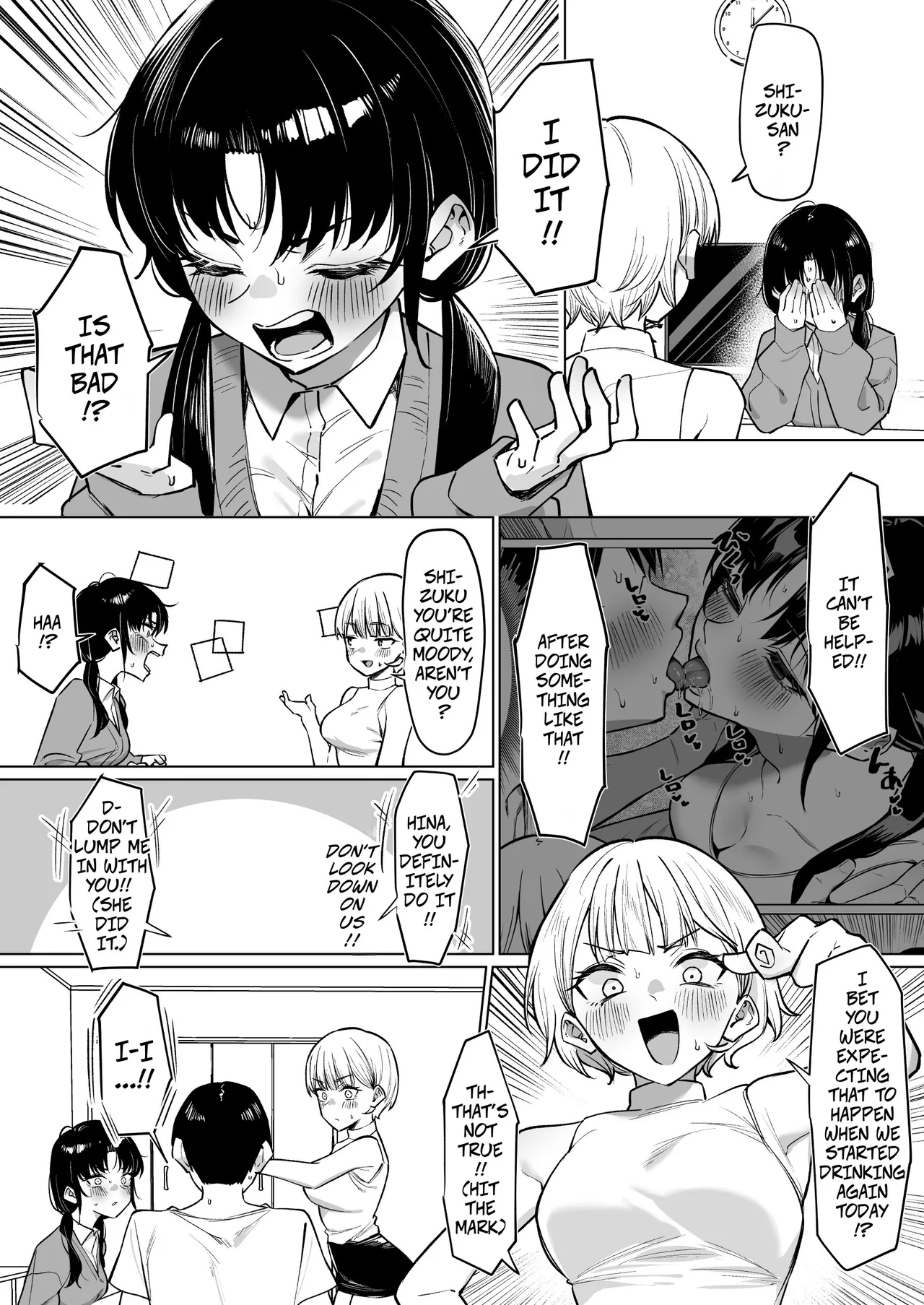 A Story About Kissing 2 Female Friends part 2 -- Onna Tomodachi Futari to Perochuu suru Hanashi page 4