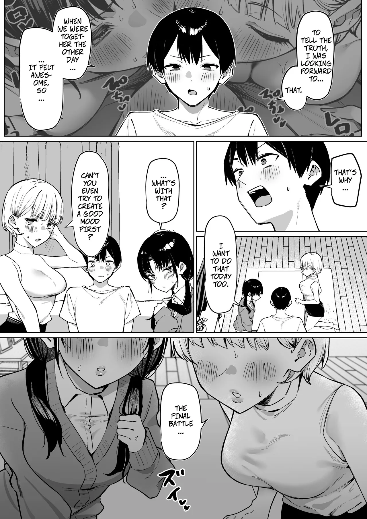 A Story About Kissing 2 Female Friends part 2 -- Onna Tomodachi Futari to Perochuu suru Hanashi page 5