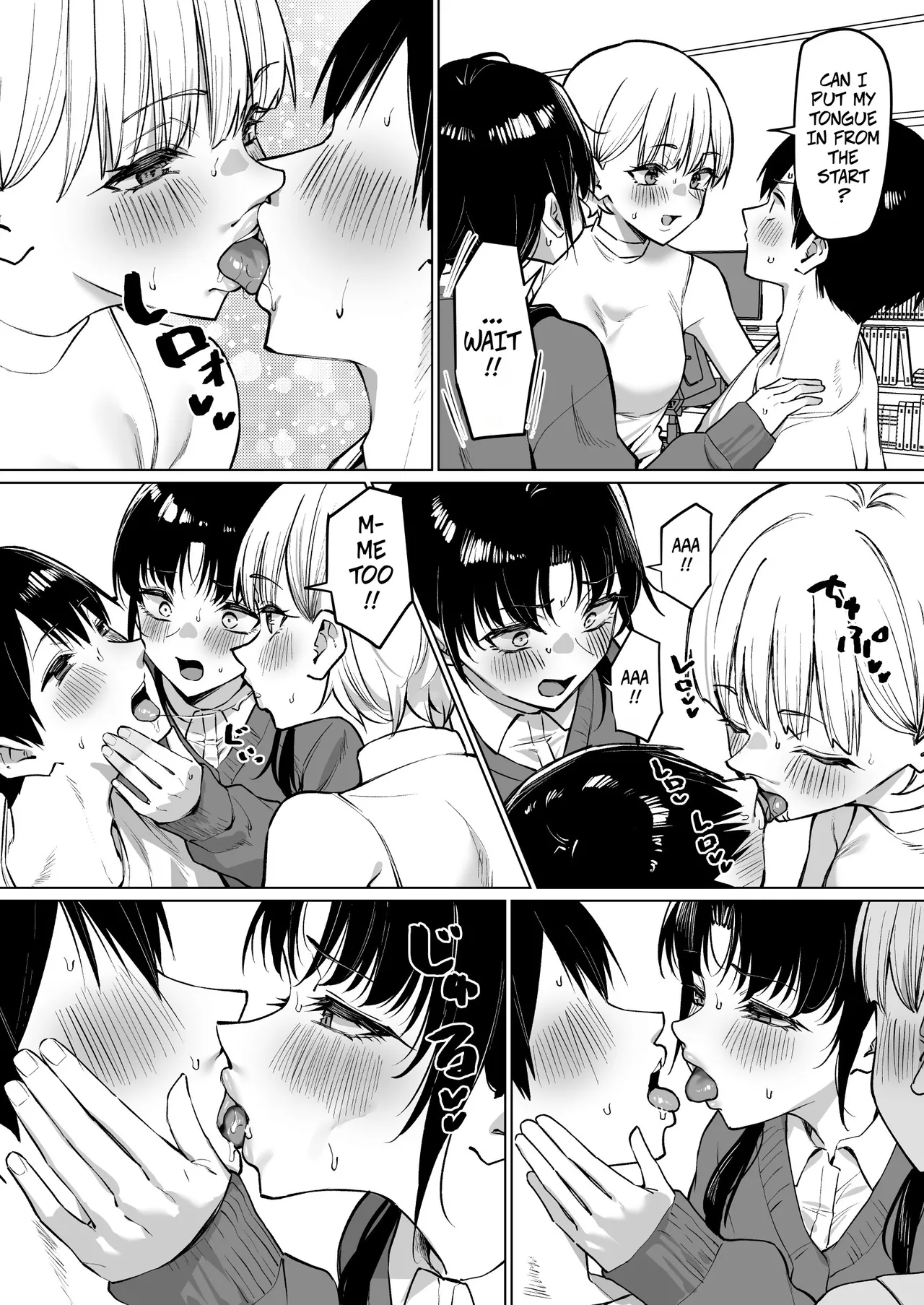 A Story About Kissing 2 Female Friends part 2 -- Onna Tomodachi Futari to Perochuu suru Hanashi page 6