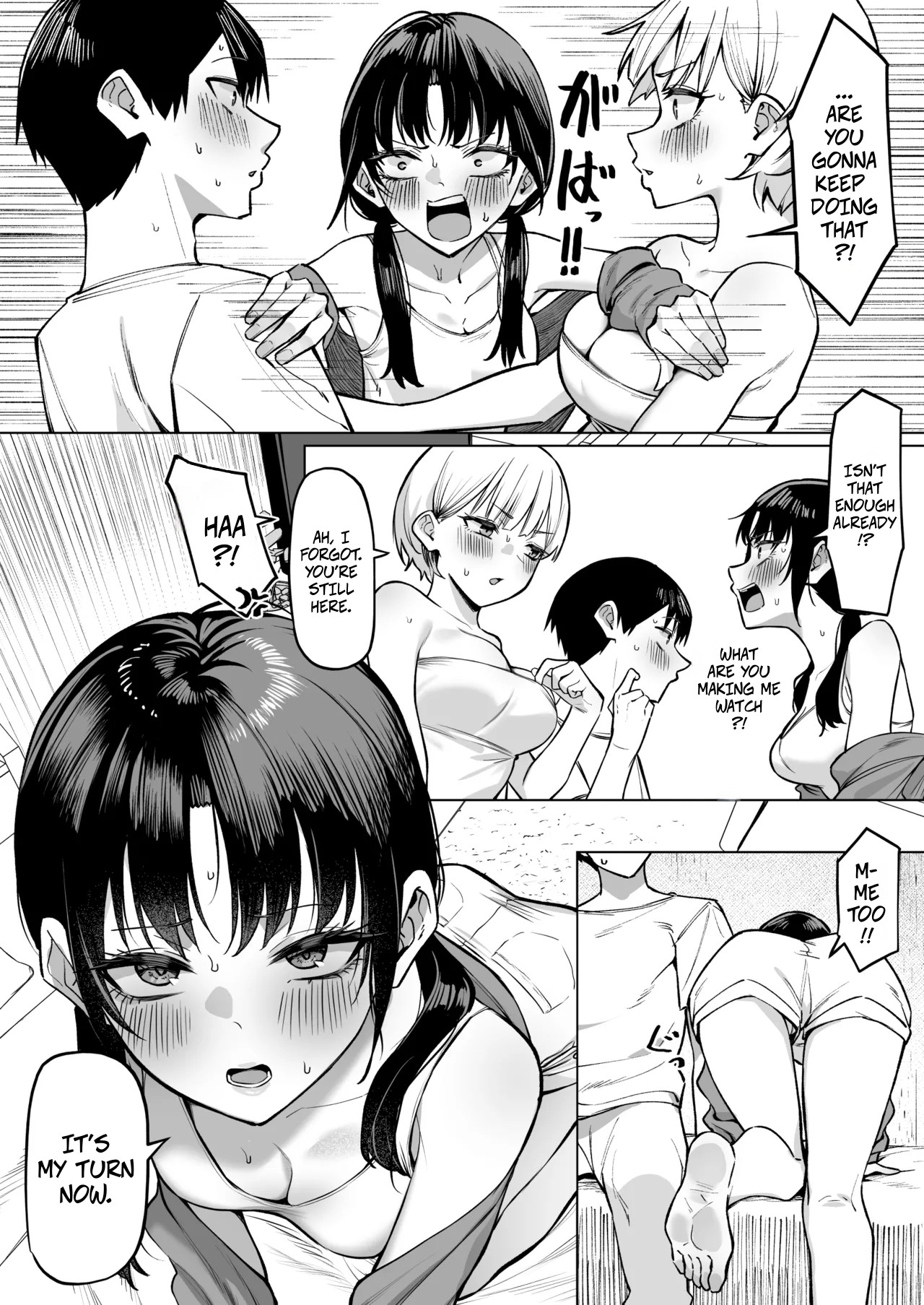 A Story About Kissing 2 Female Friends page 10