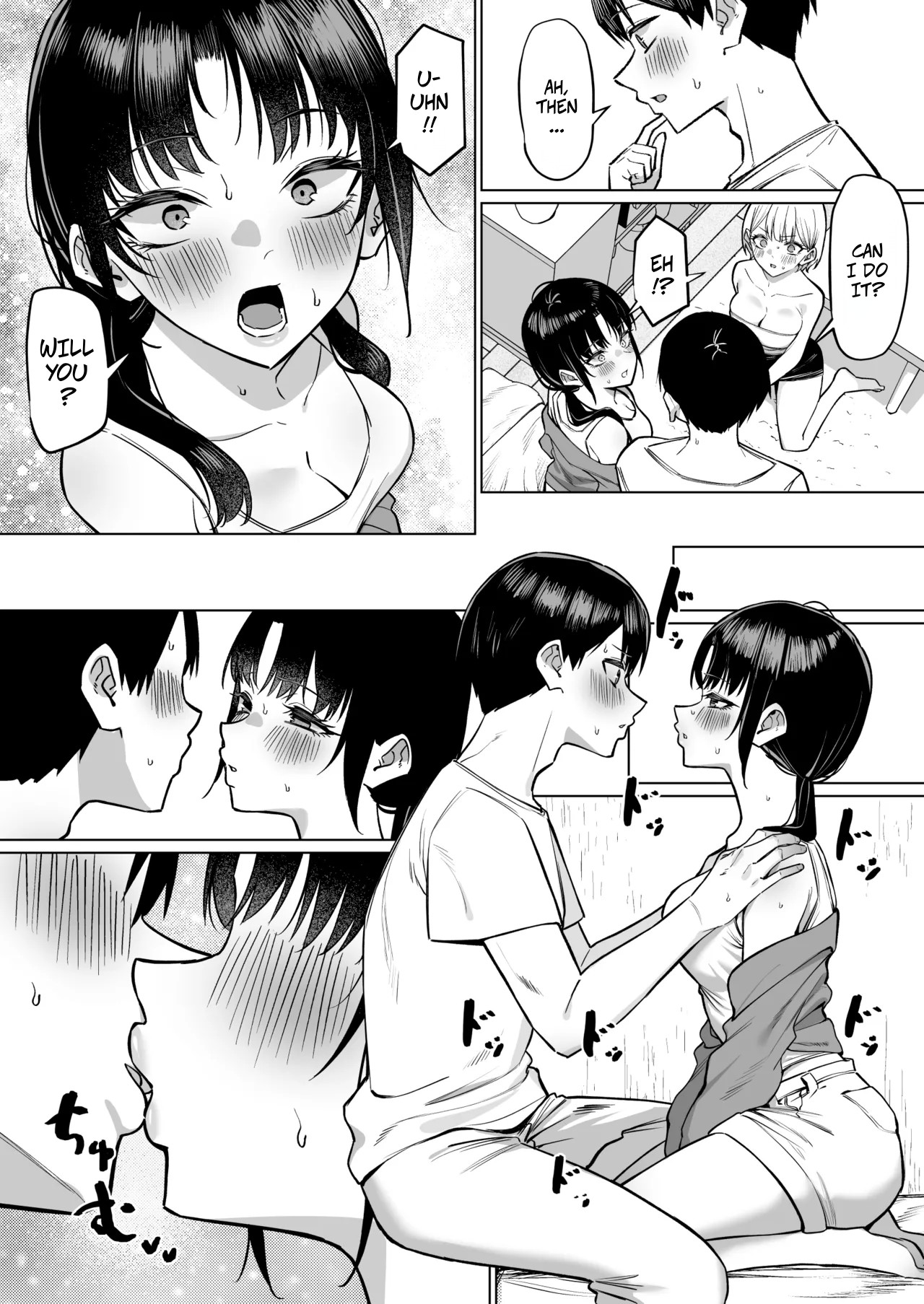 A Story About Kissing 2 Female Friends page 12