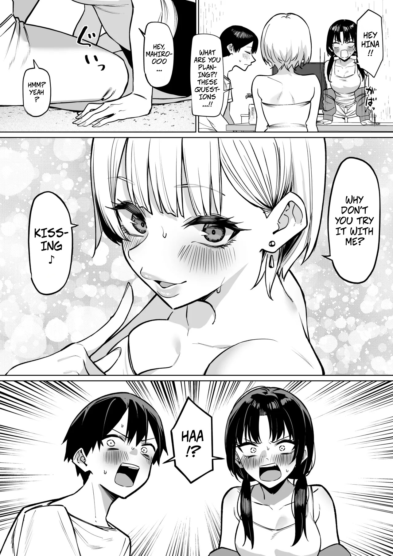 A Story About Kissing 2 Female Friends page 4