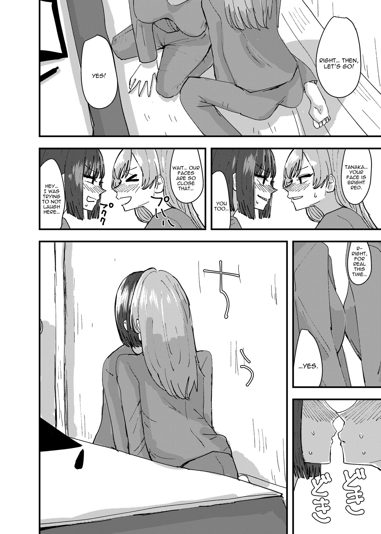 A Story About  Kissing A College Senior And Crossing The Line In The Same Day page 10