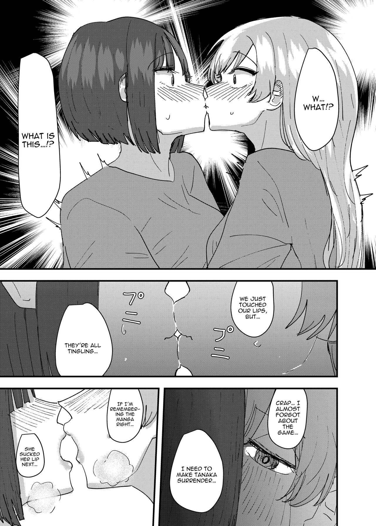 A Story About  Kissing A College Senior And Crossing The Line In The Same Day page 11