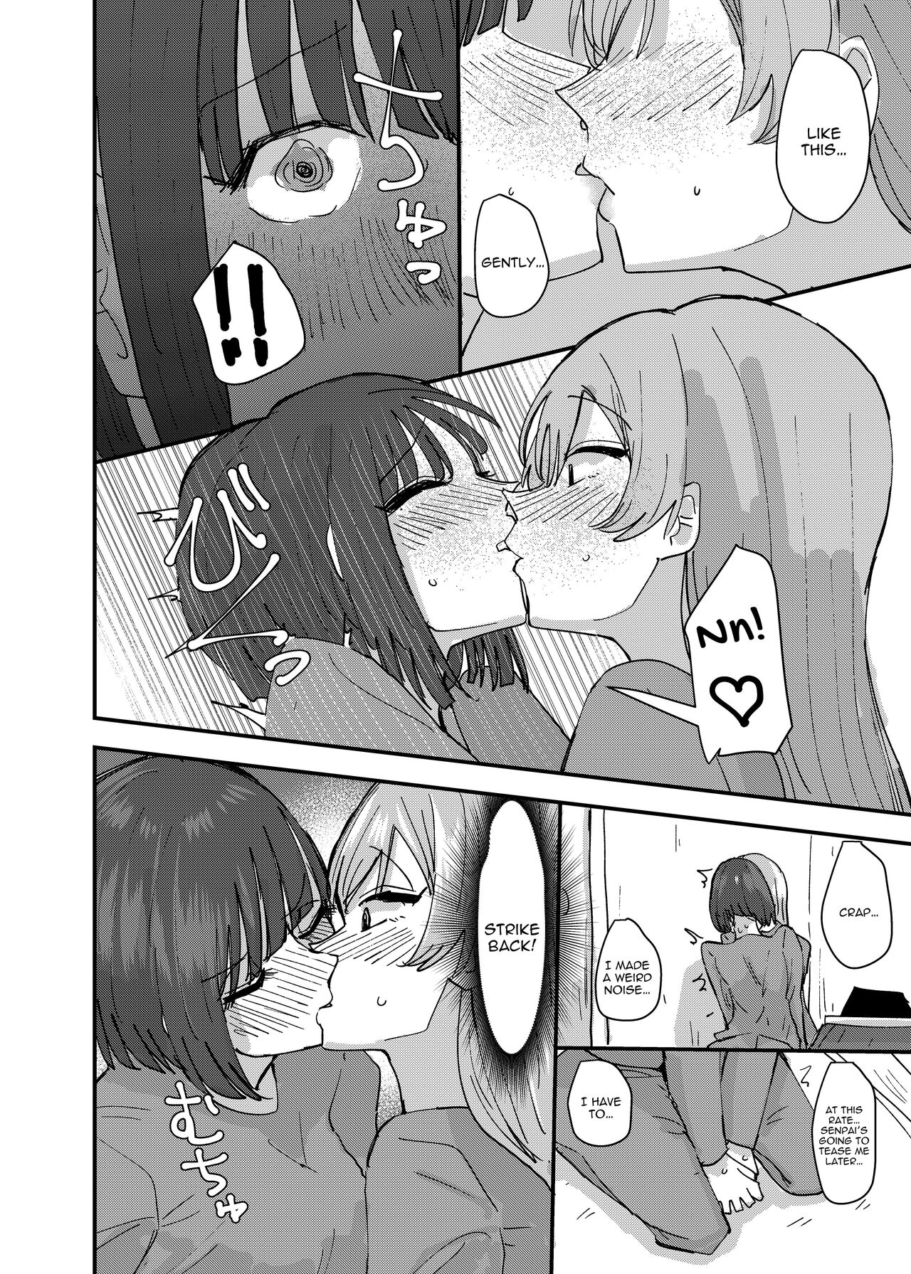 A Story About  Kissing A College Senior And Crossing The Line In The Same Day page 12