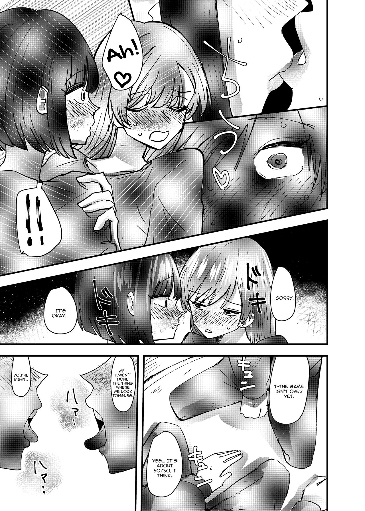 A Story About  Kissing A College Senior And Crossing The Line In The Same Day page 13