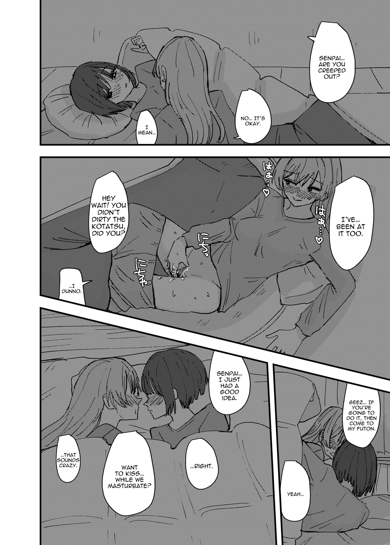 A Story About  Kissing A College Senior And Crossing The Line In The Same Day page 22