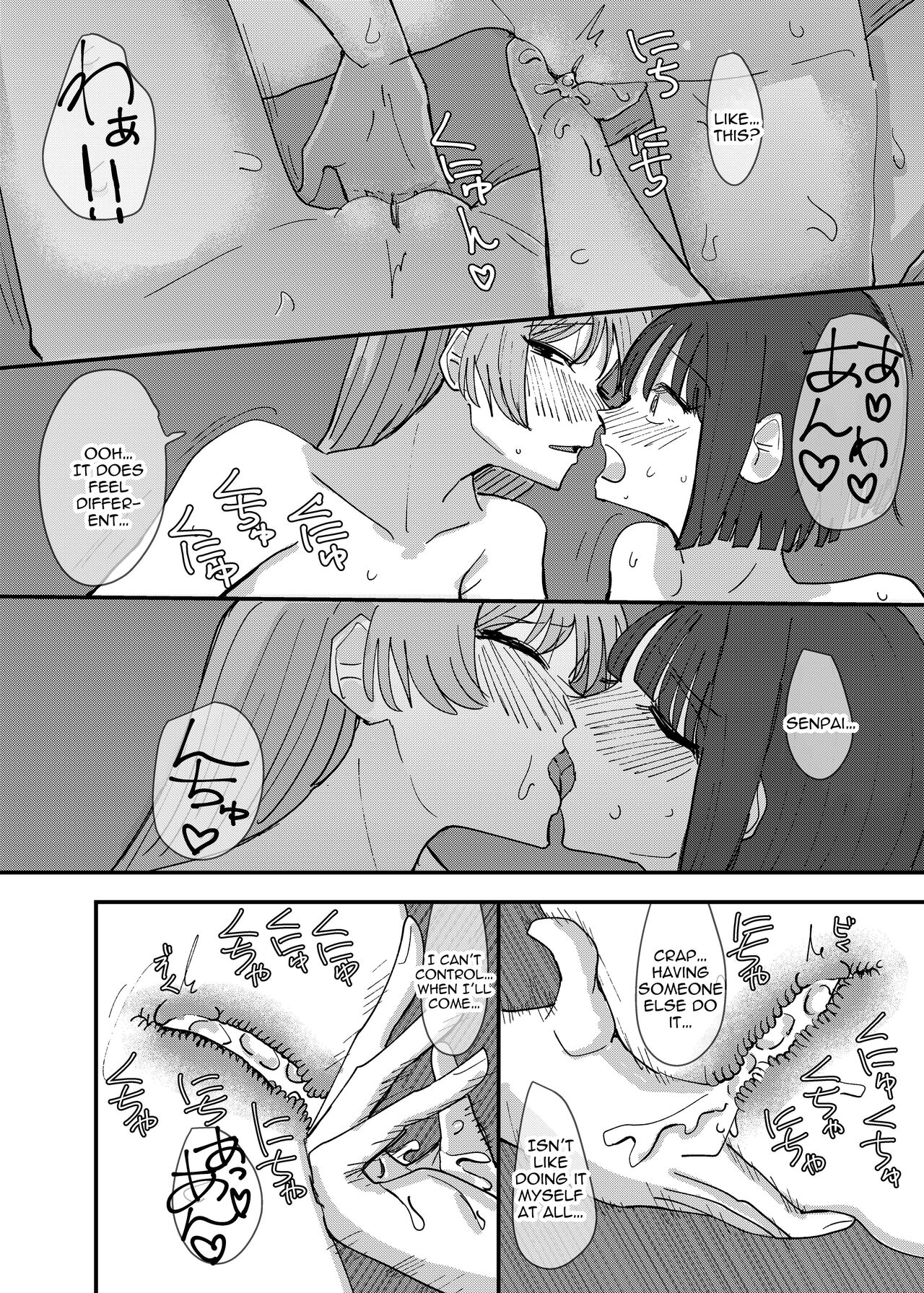 A Story About  Kissing A College Senior And Crossing The Line In The Same Day page 26