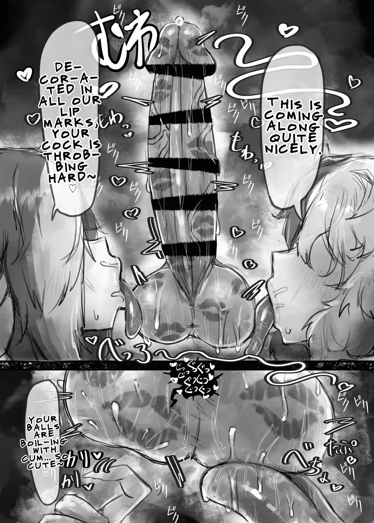A Story About Lovey-Dovey Mating With an Expressionless, Cool-Type, Masochistic, Cow-Breasted Succubus + Gal page 25