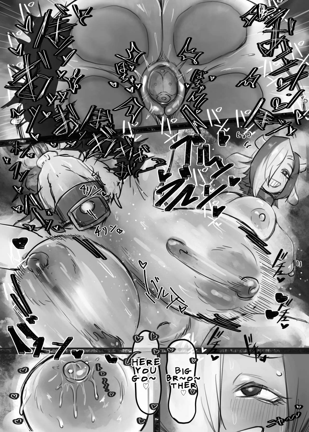 A Story About Lovey-Dovey Mating With an Expressionless, Cool-Type, Masochistic, Cow-Breasted Succubus + Gal page 38