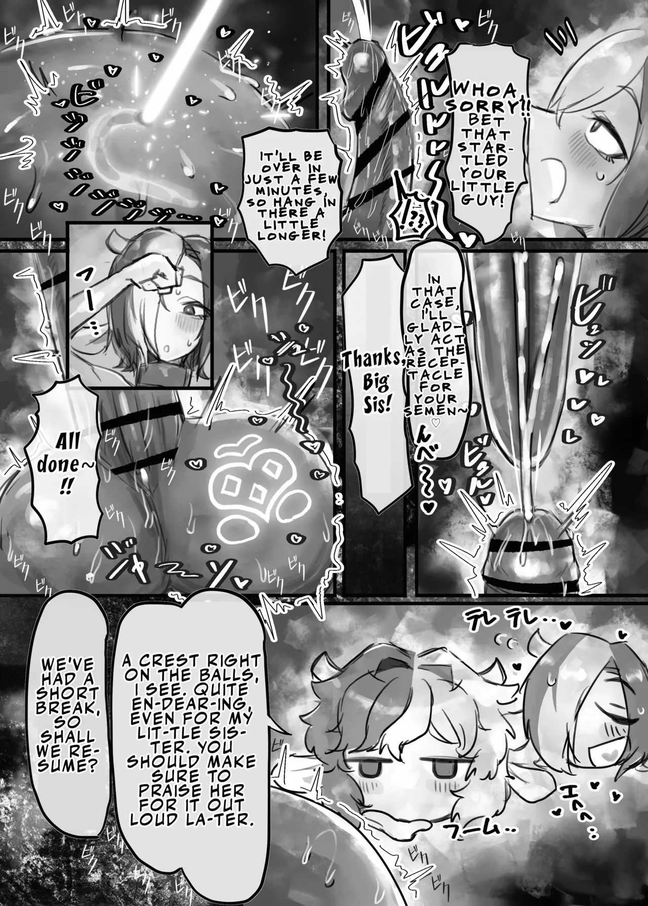 A Story About Lovey-Dovey Mating With an Expressionless, Cool-Type, Masochistic, Cow-Breasted Succubus + Gal page 43